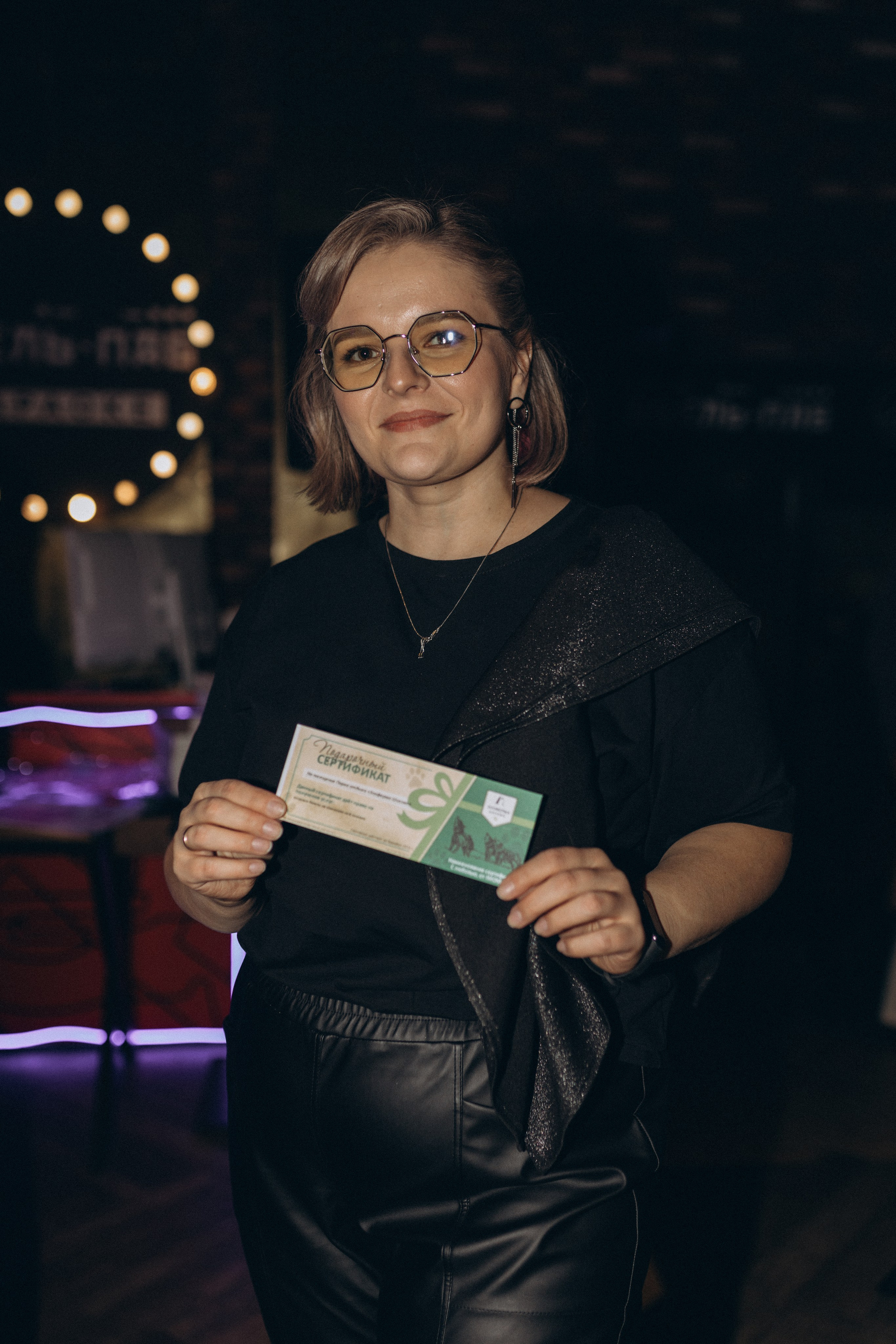 Квиз I MOM'S. Свадебный фотограф. Москва и Московская Область