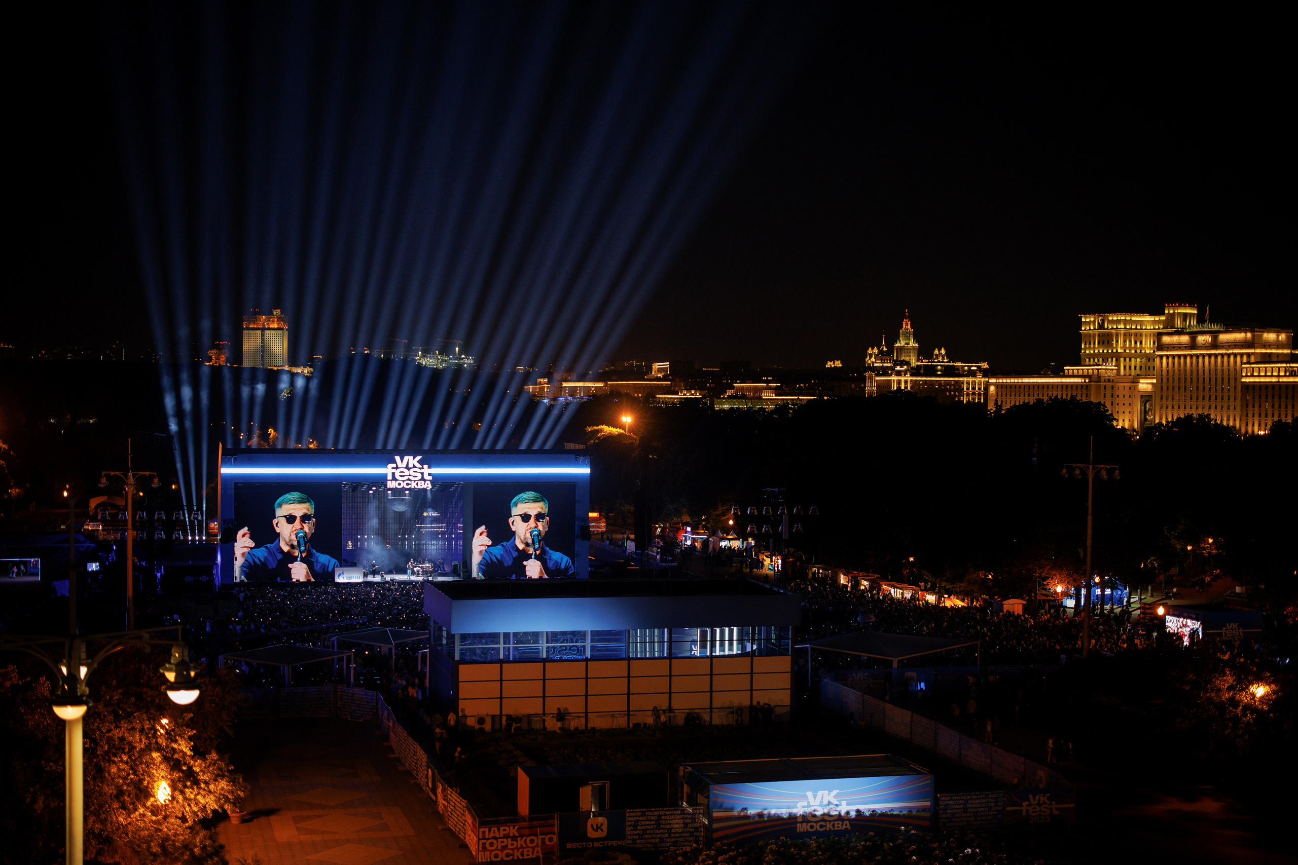 Фестивали и концерты. Репортажный фотограф в Москве