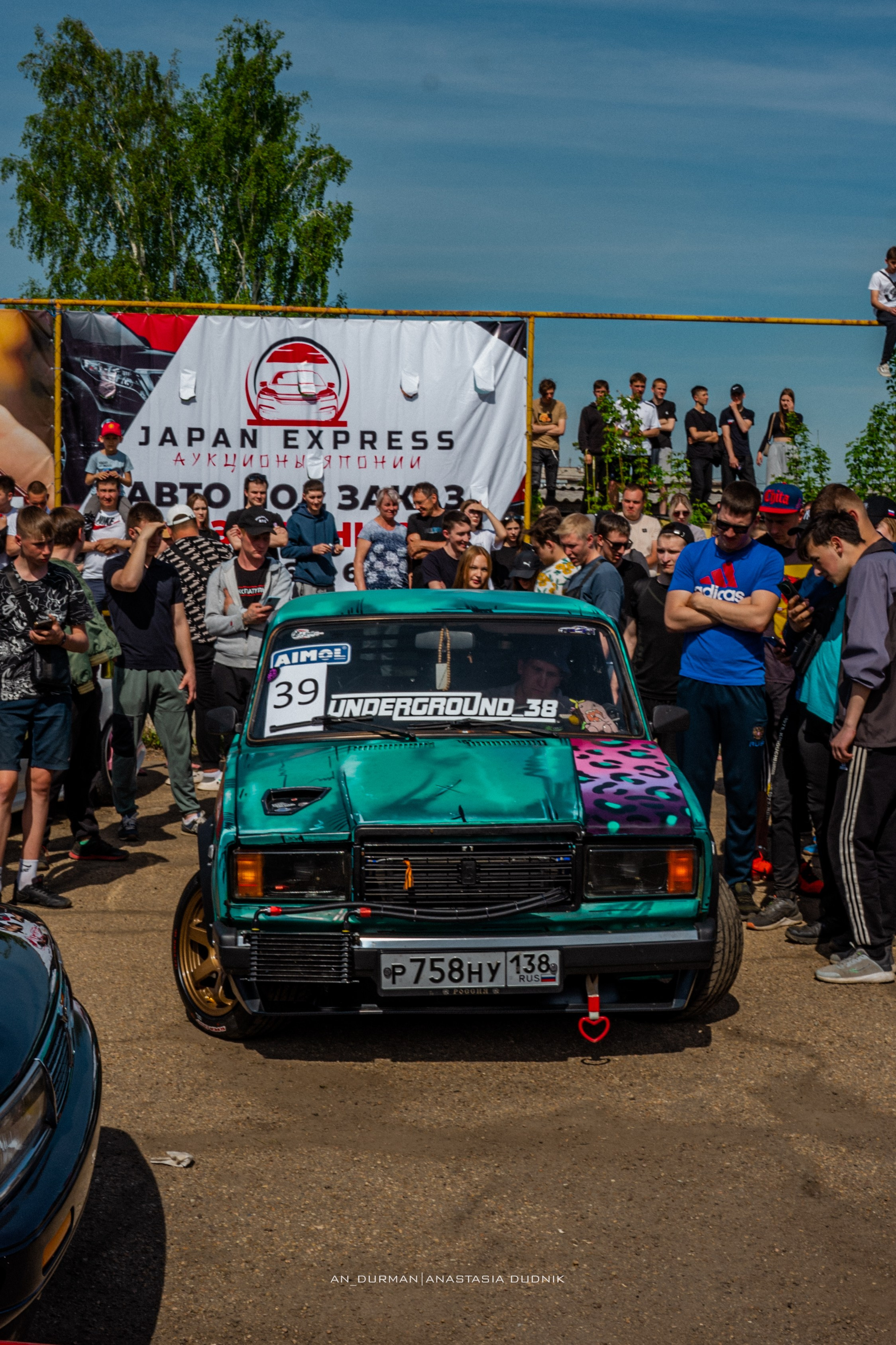 Автопикник в Ангарске 24'. Фотограф, видеограф и пилот дрона на Байкале