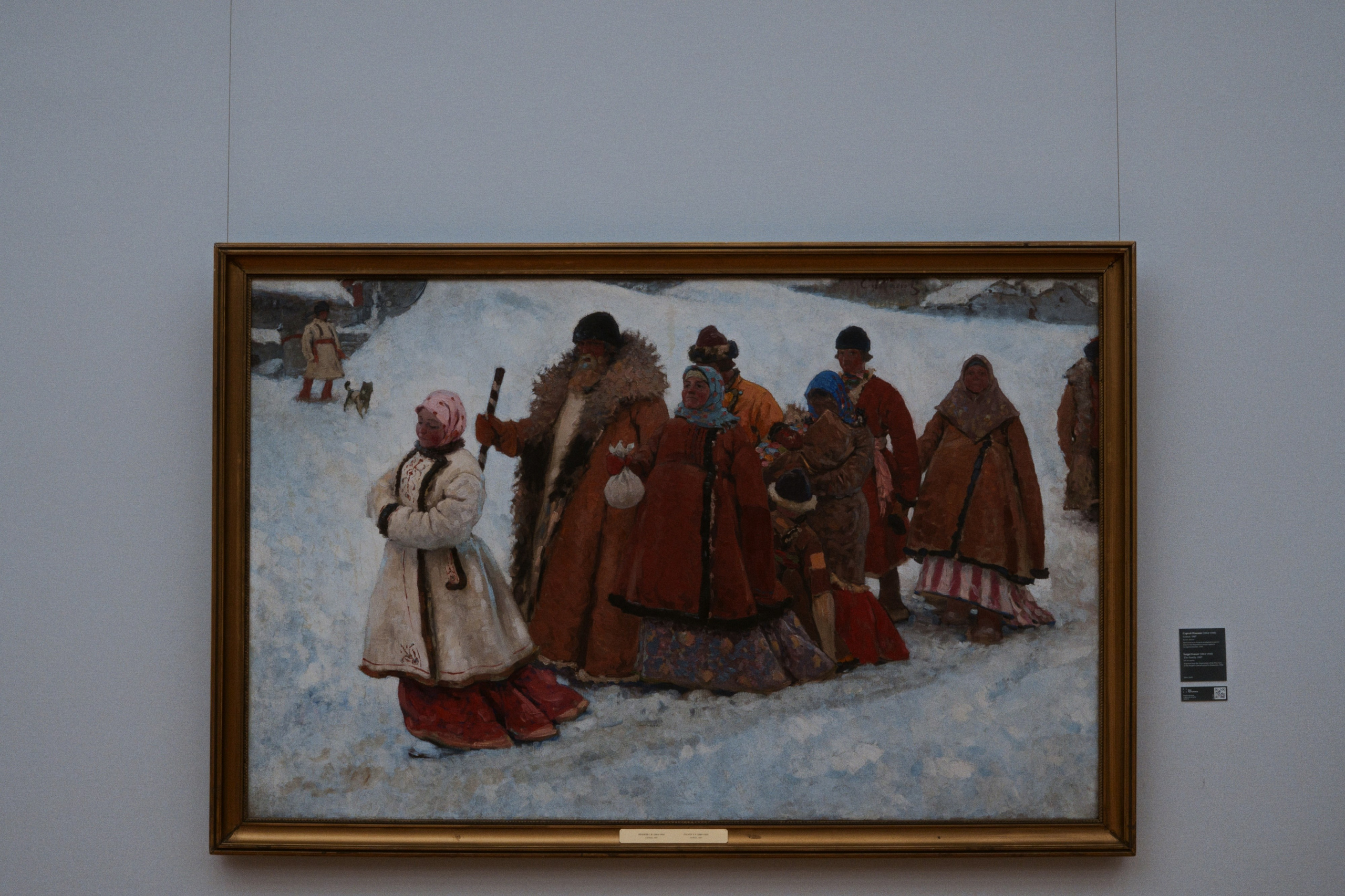 The Tretyakov Gallery / Moscow SS25. Фотограф Юрин Евгений