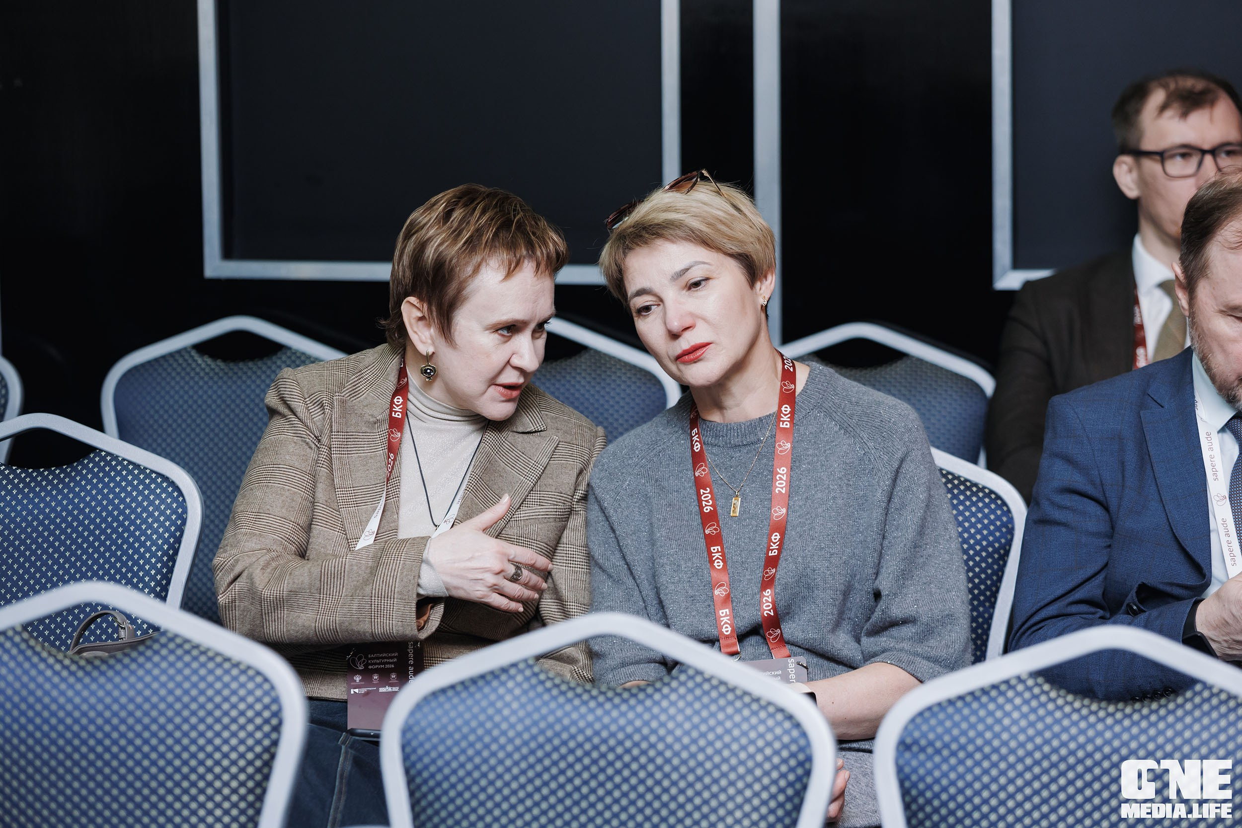 Балтийский Культурный Форум 2026. День 2. One Media Life: фоторепортажи, фотоотчеты с мероприятий и заведений