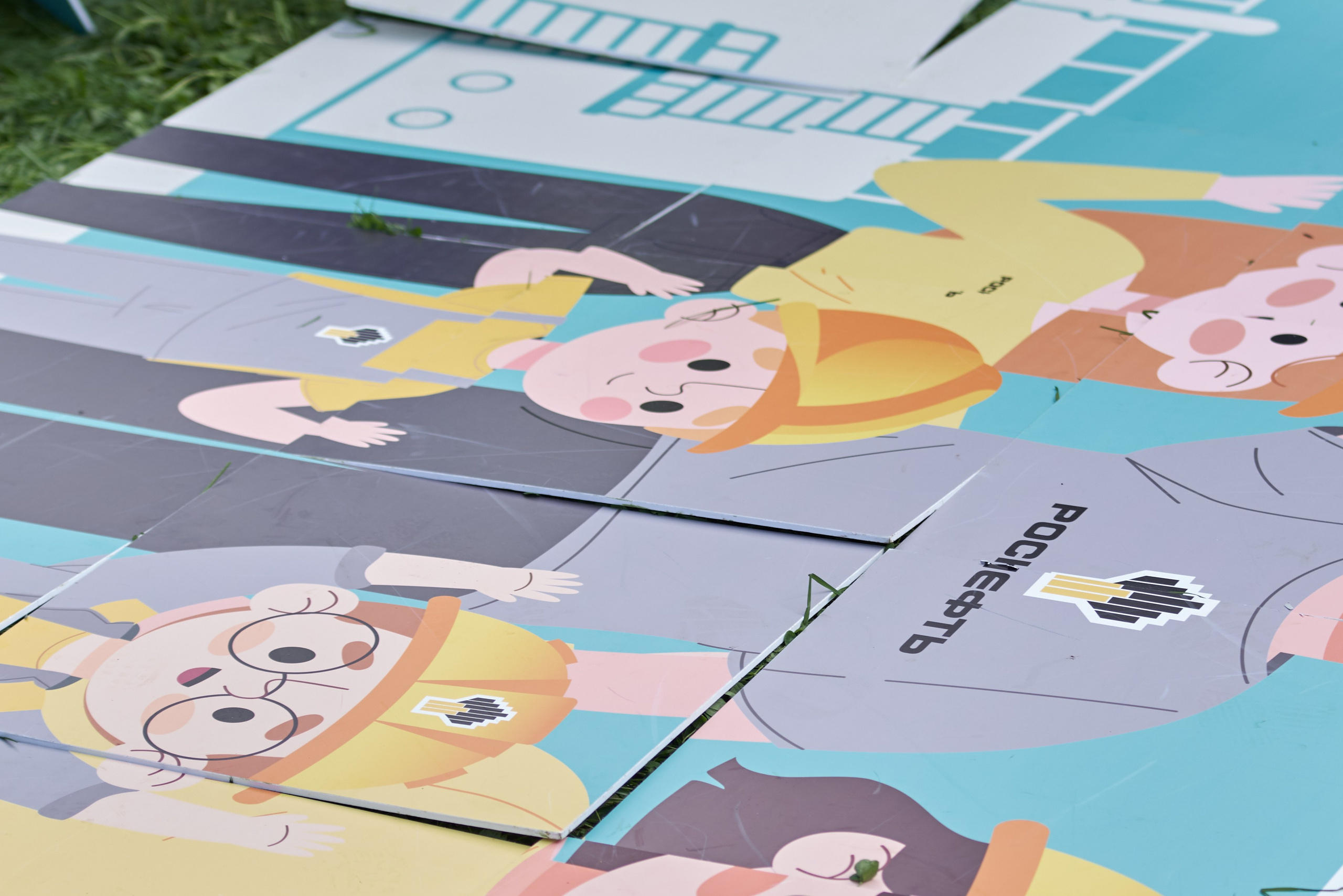 ДЕНЬ МАЛЕНЬКОГО НЕФТЯНИКА 2024 РН-ВАНКОР. Фотограф Москва Concerts photo / Fashion photо