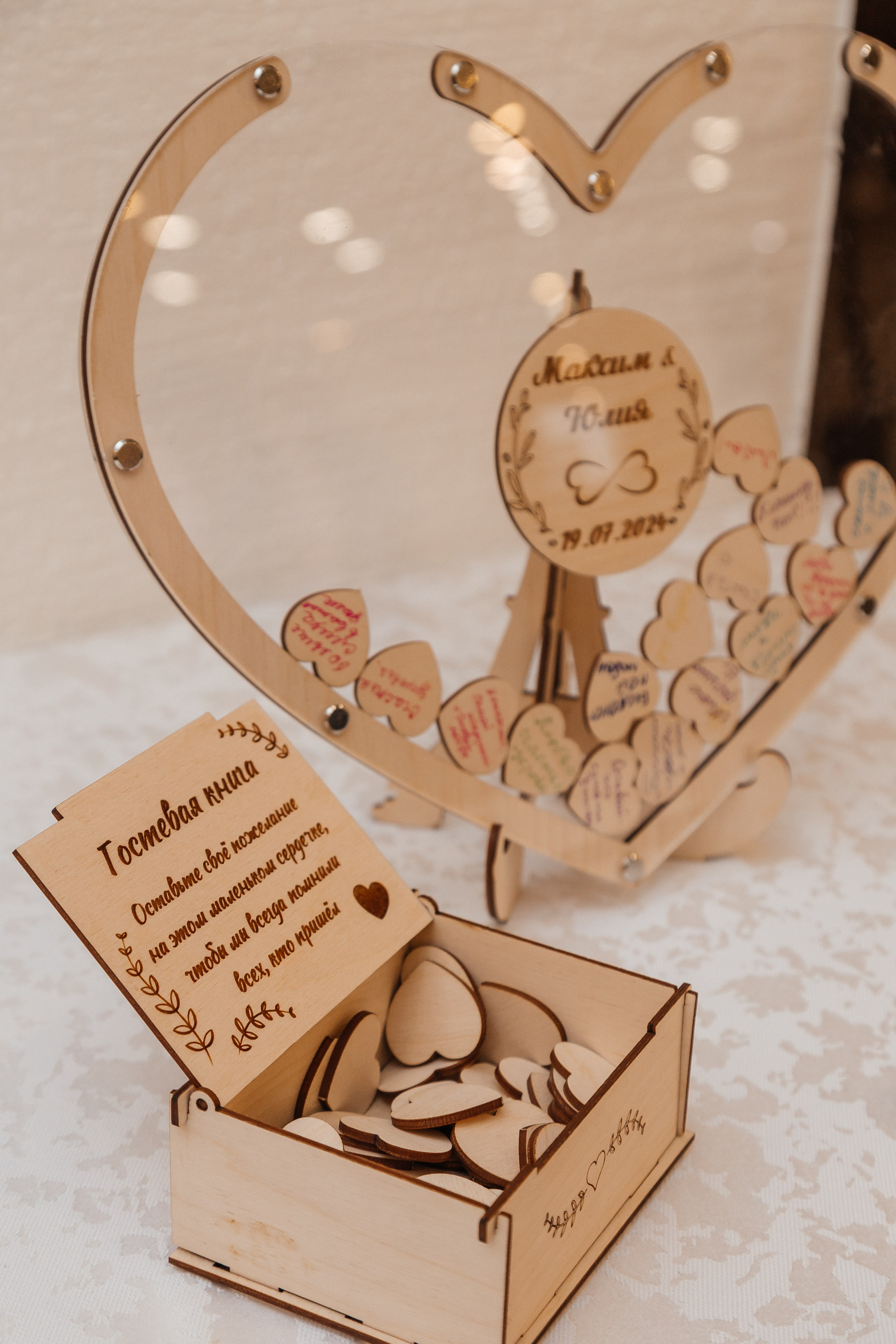 Максим & Юлия. Фотограф Улан-Удэ/Иркутск Алекс Жданов