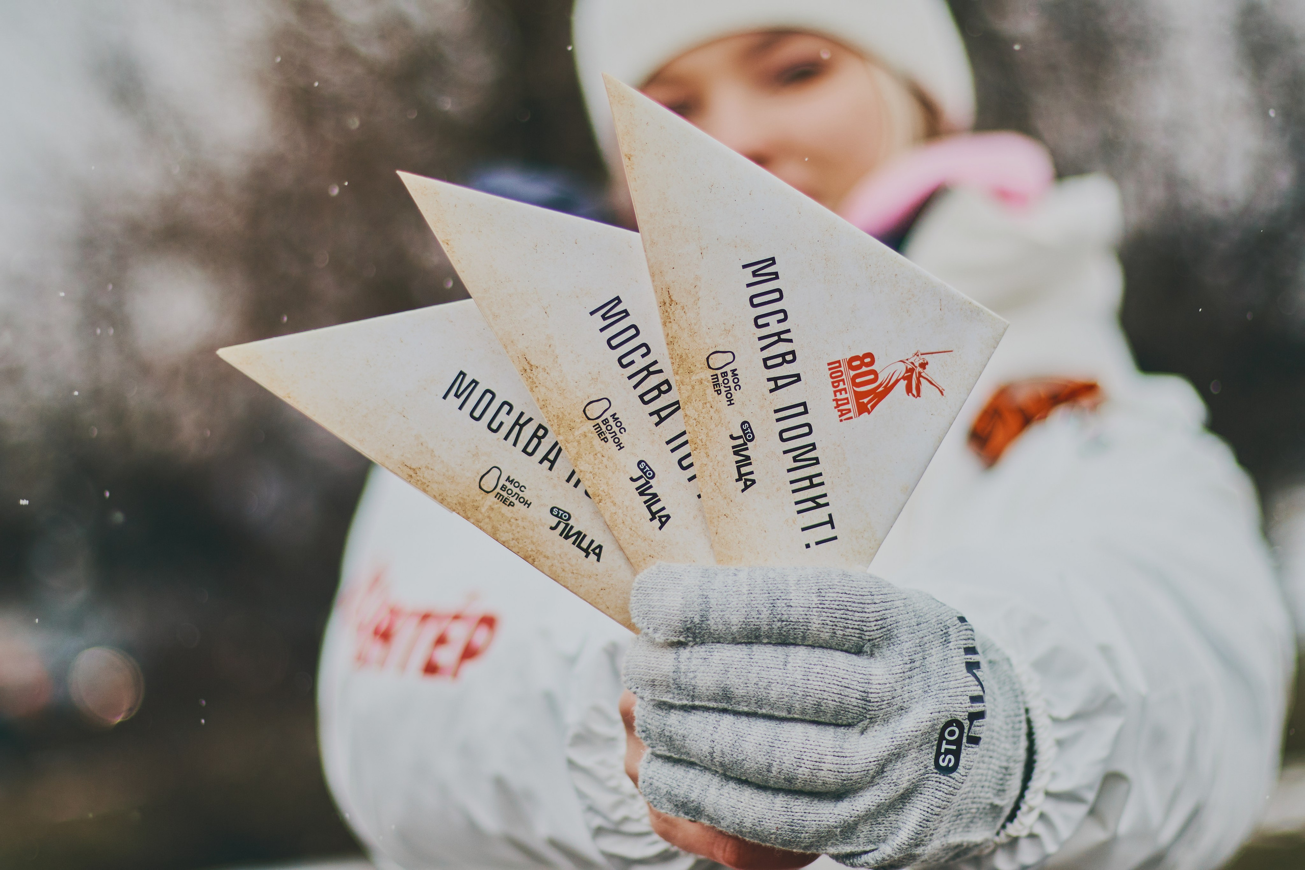 Шилов Арсений — репортажный фотограф в Москве