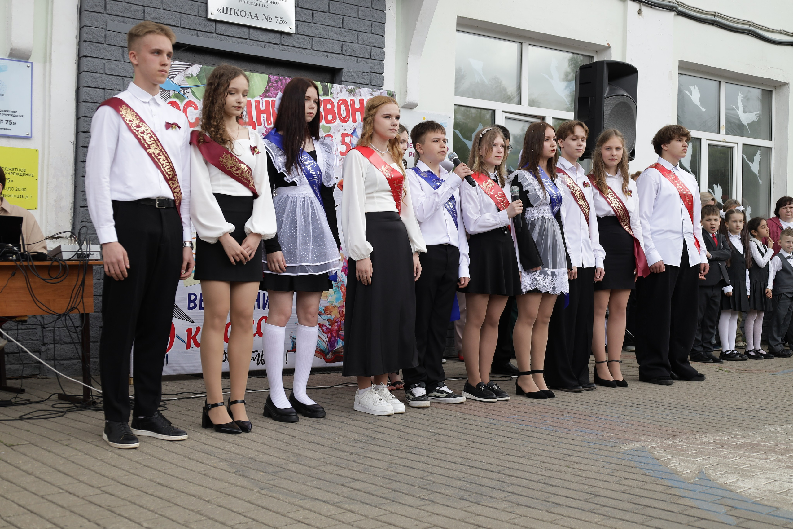 Последний звонок. Фотограф Надршина Лилия