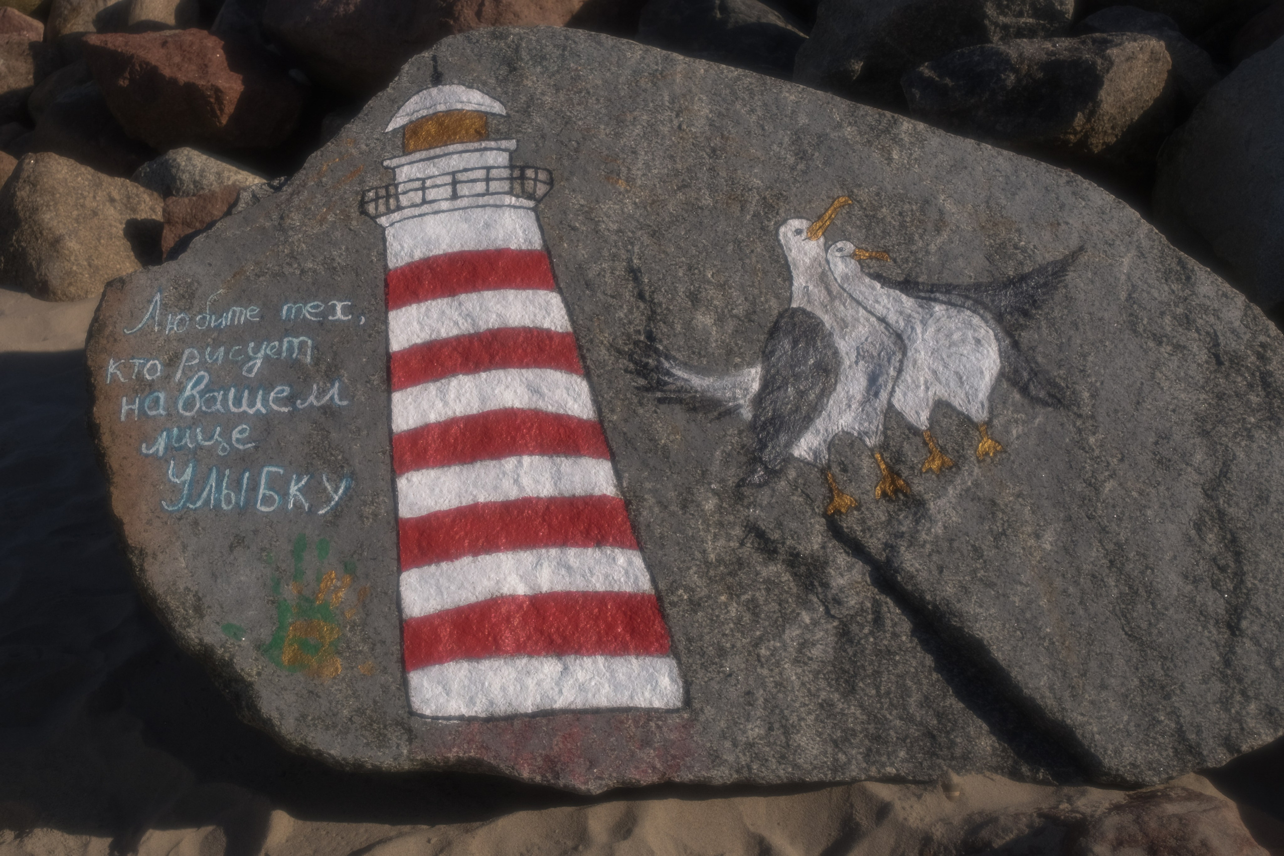 Калининград. Портретный фотограф DanilNabody