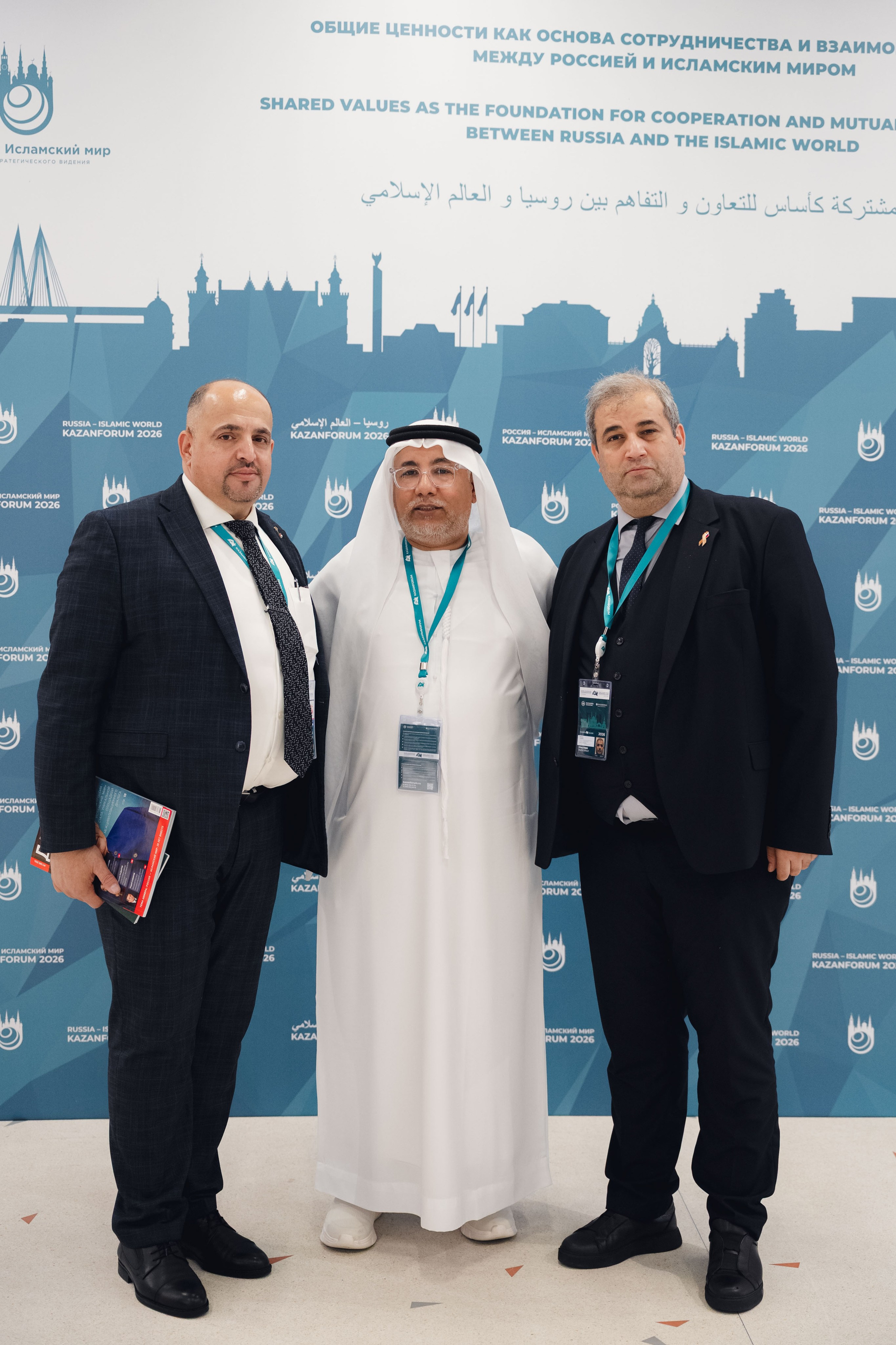 KazanForum. Репортажный фотограф в Казани Виктория Трунова