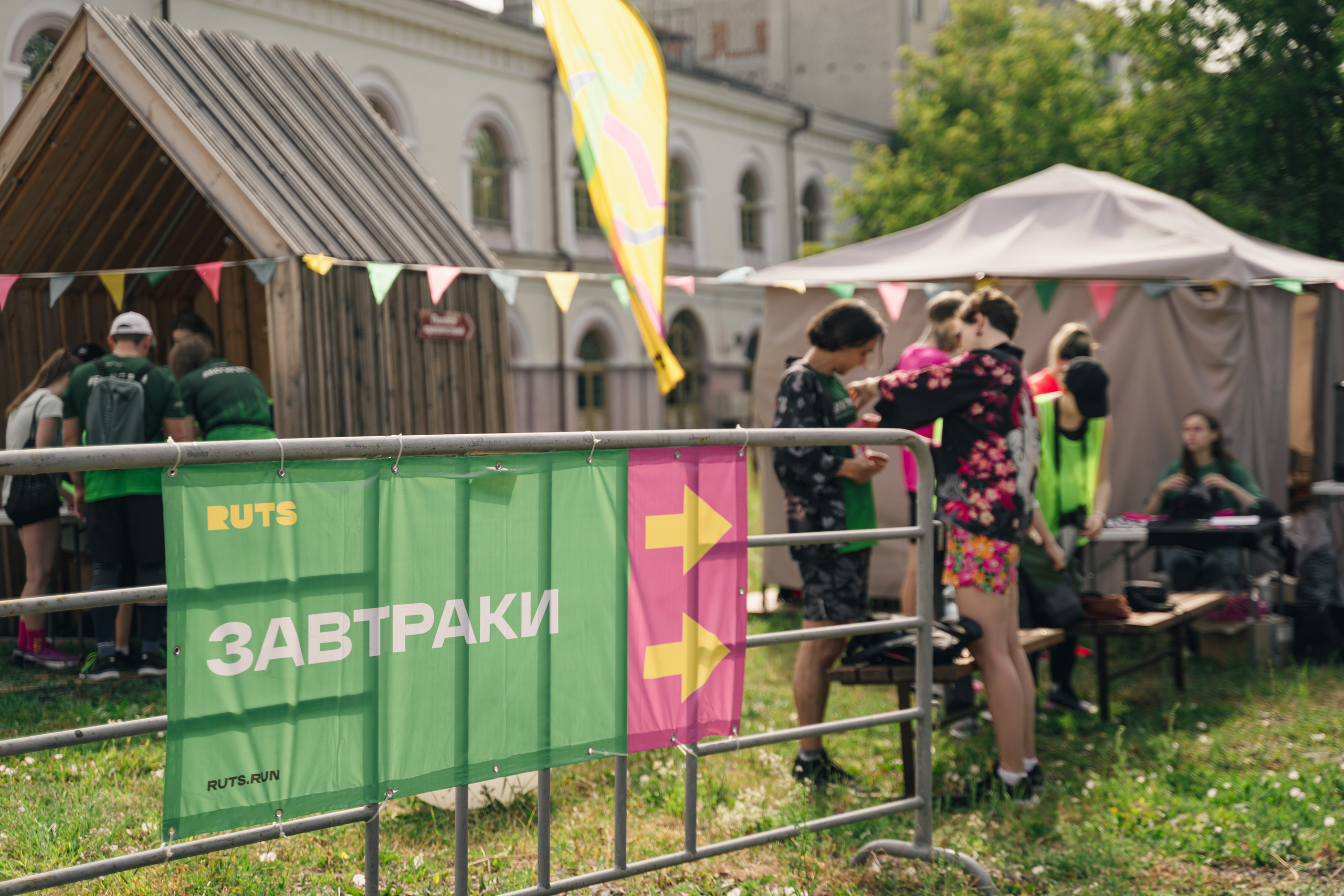 Рутс // 2023. Репортажный фотограф в Казани Виктория Трунова