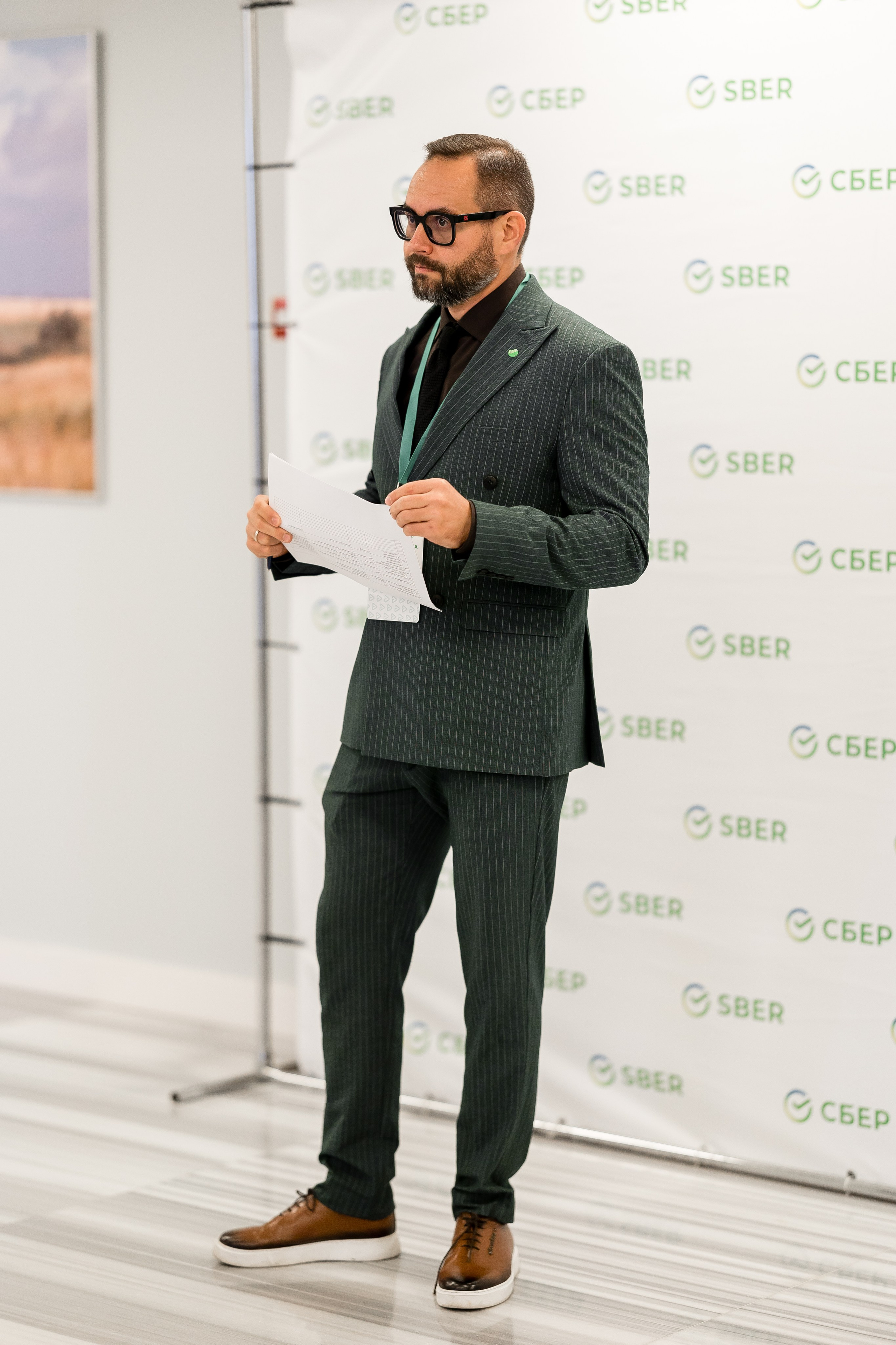 Сбербанк Конференция. Самый свадебный фотограф