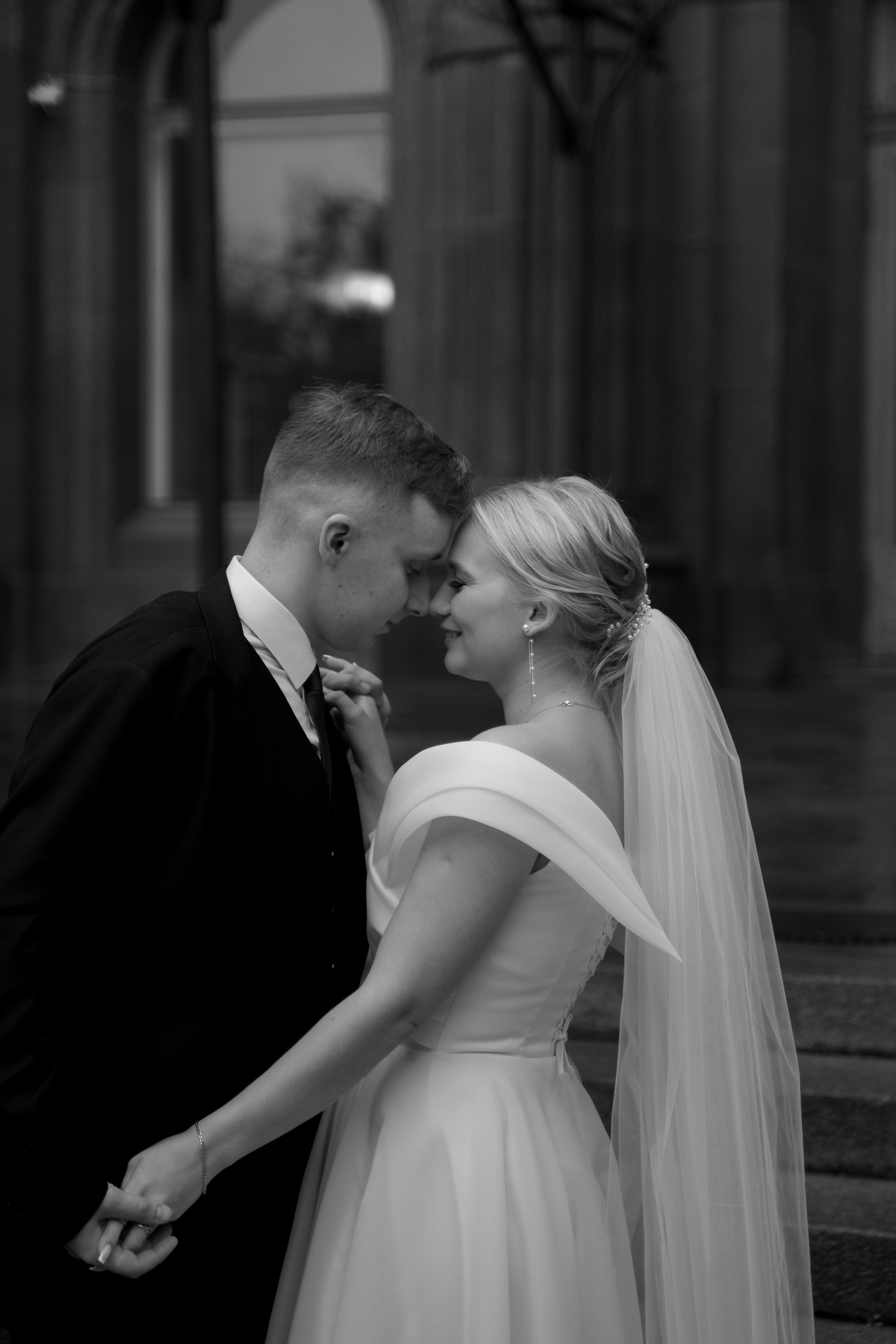 Елизавета и Денис. Свадебный фотограф Марина Попова