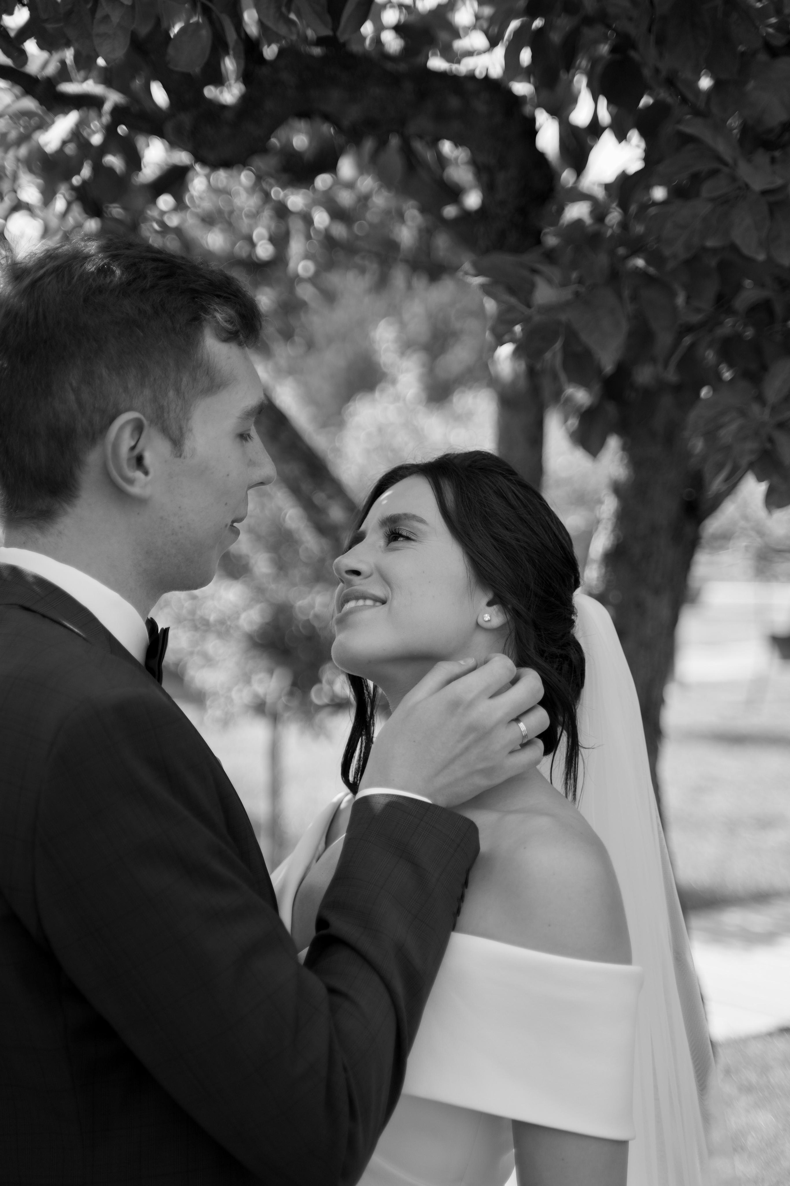 Ольга и Владимир. Свадебный фотограф Марина Попова