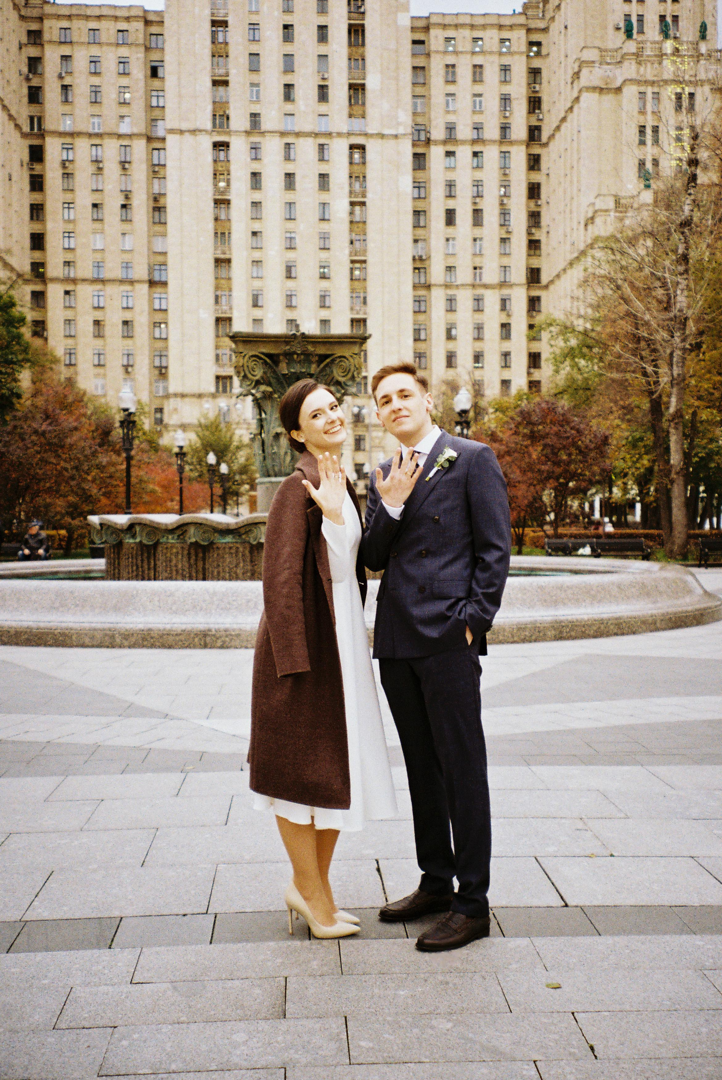 Дарья и Константин. Свадебный фотограф Марина Попова