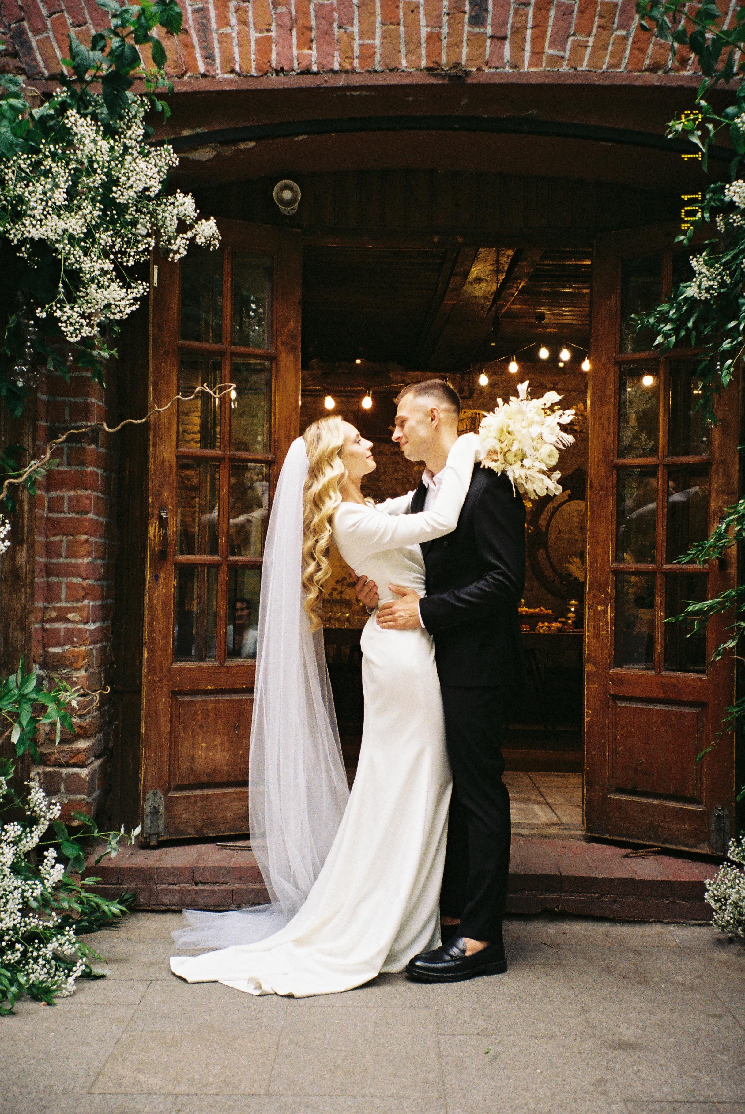 Арина и Евгений. Свадебный фотограф Марина Попова