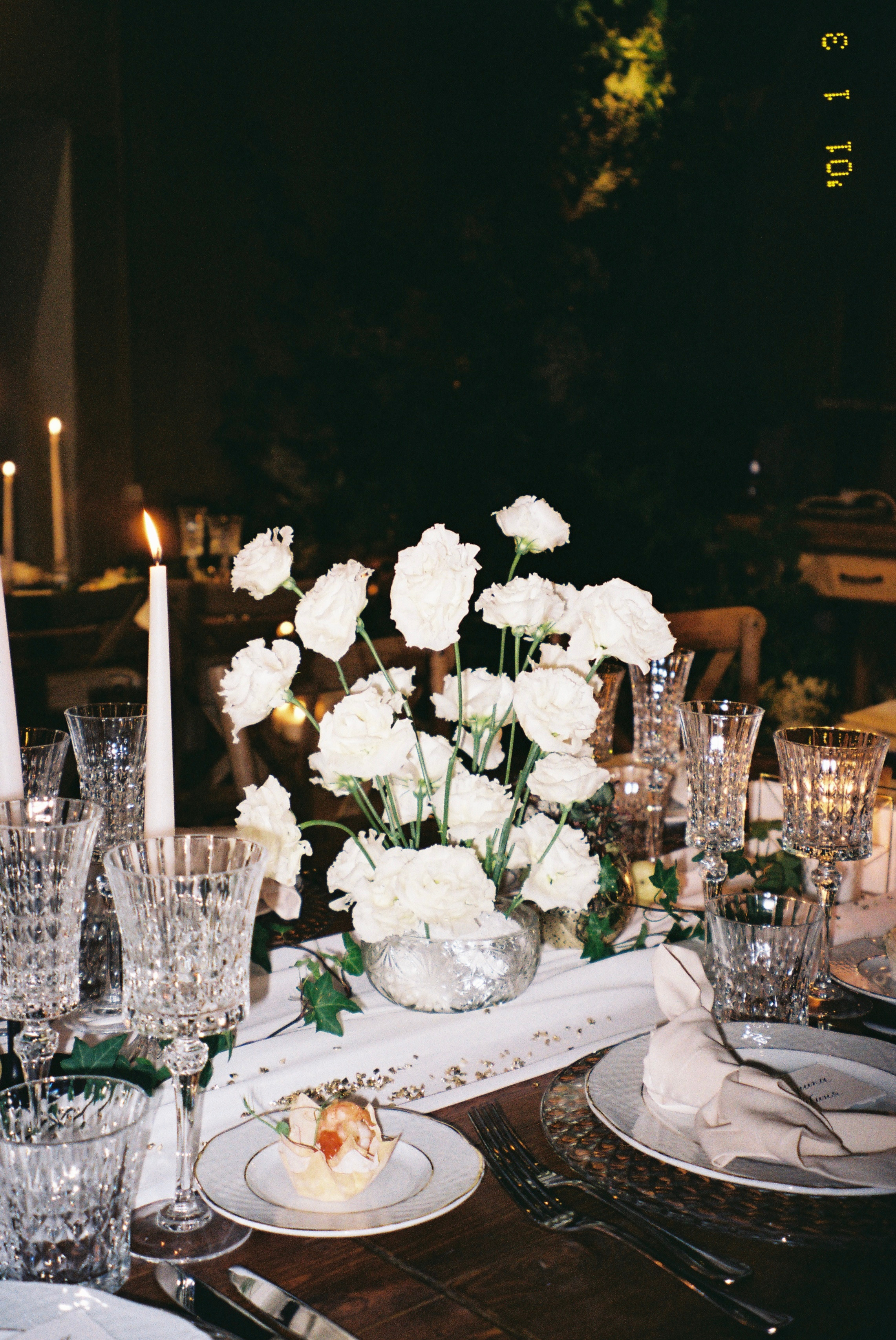 Арина и Евгений. Свадебный фотограф Марина Попова