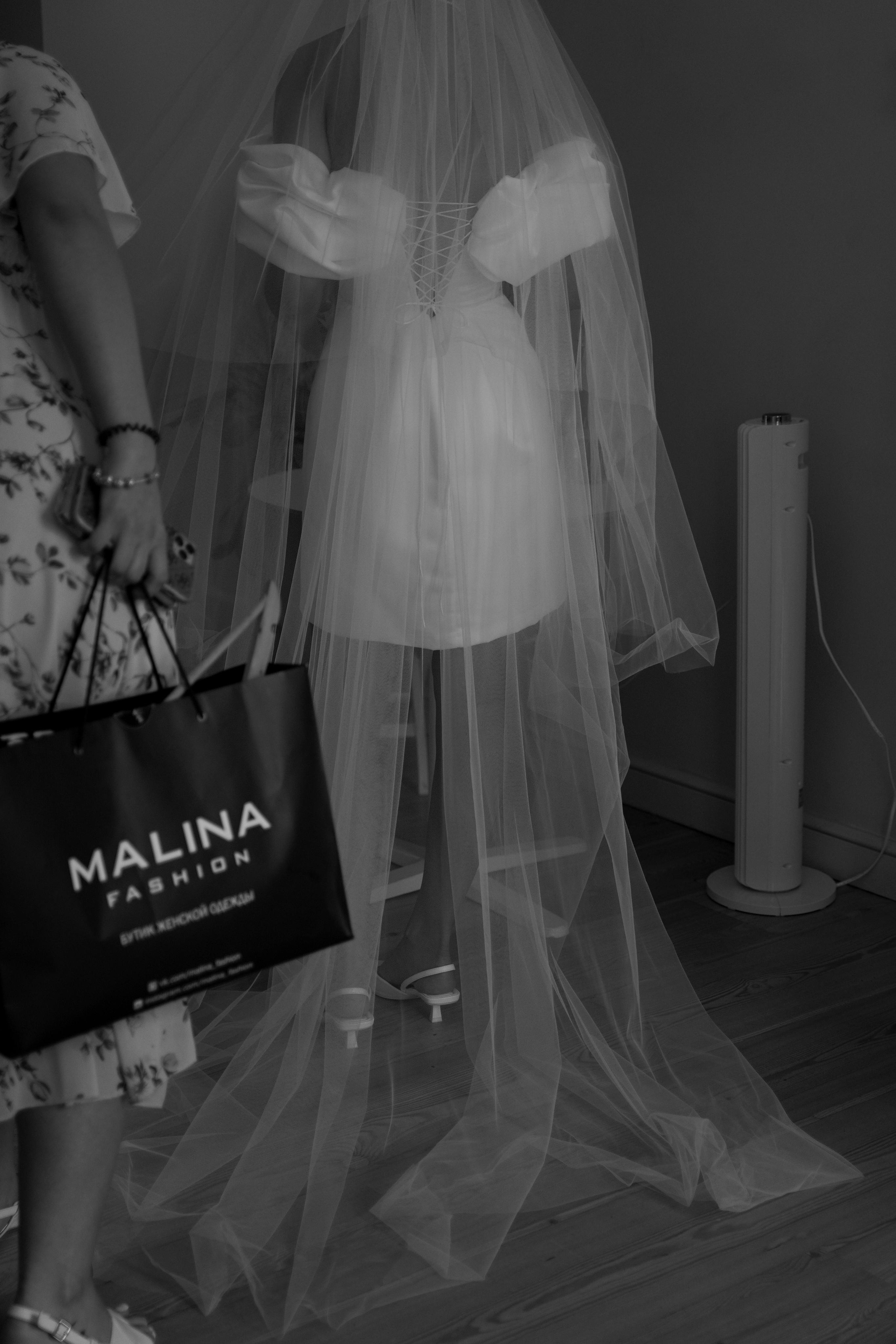 Екатерина и Тимур. Свадебный фотограф Марина Попова