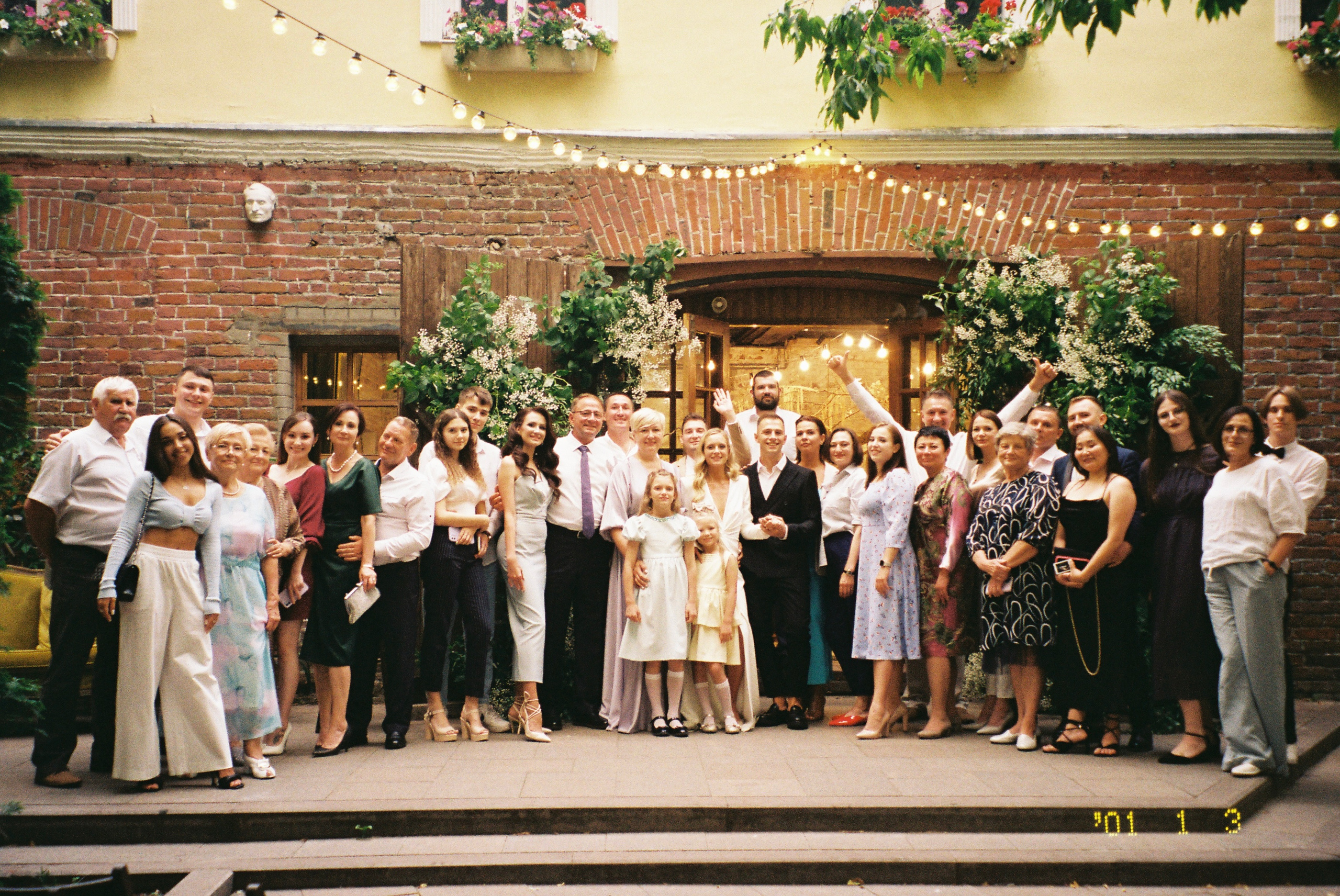 Арина и Евгений. Свадебный фотограф Марина Попова