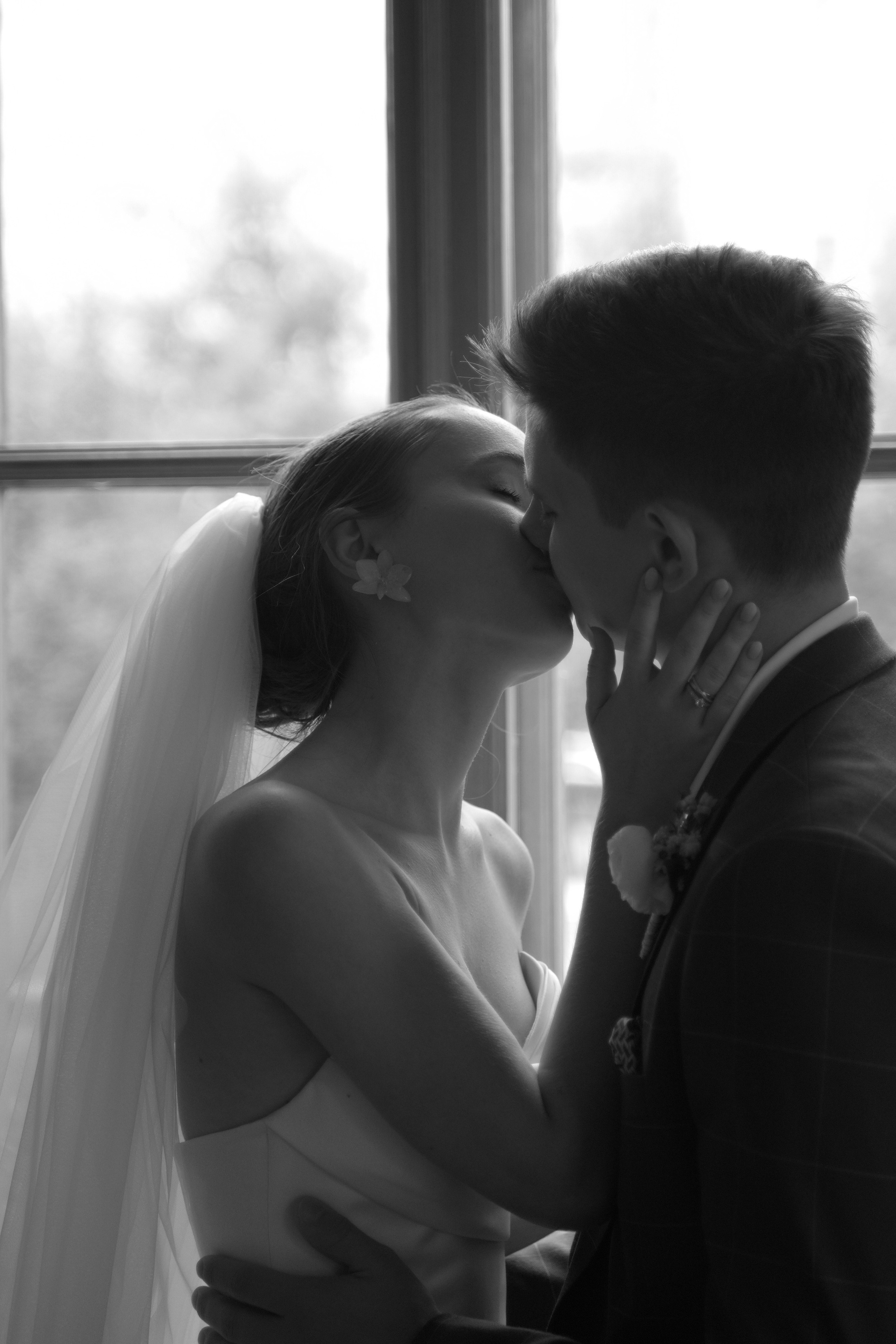 Ярослава и Юрий. Свадебный фотограф Марина Попова