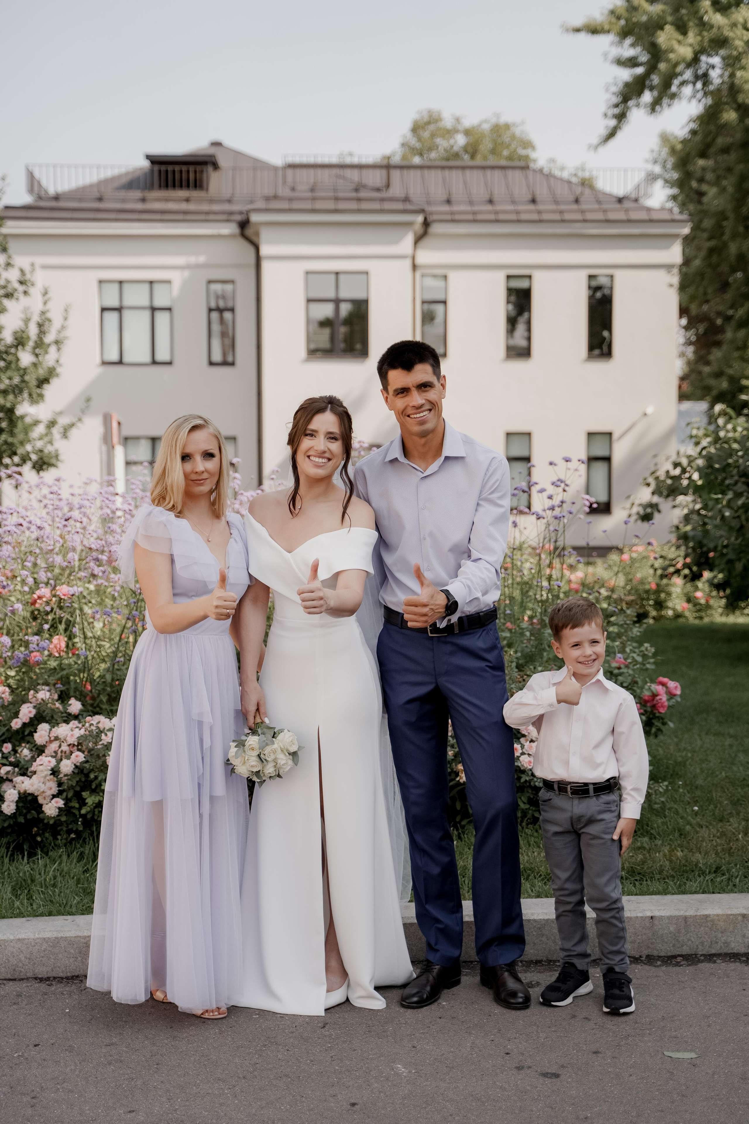 Ольга и Владимир. Свадебный фотограф Марина Попова