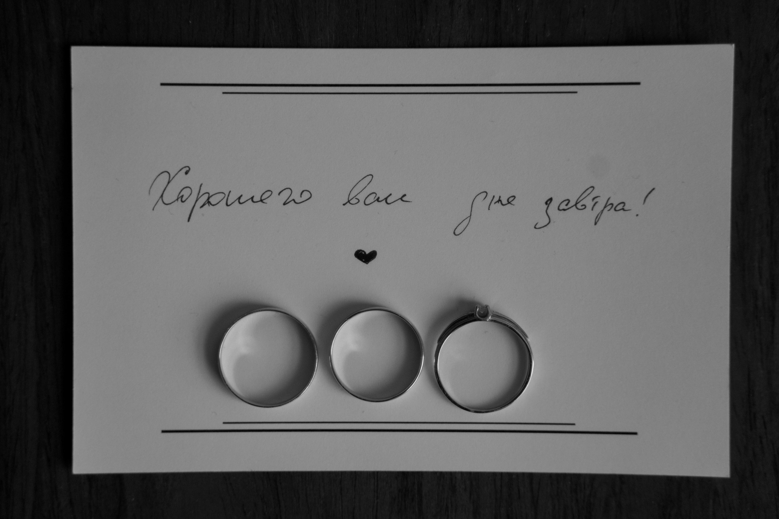 Алина и Николай. Свадебный фотограф Марина Попова