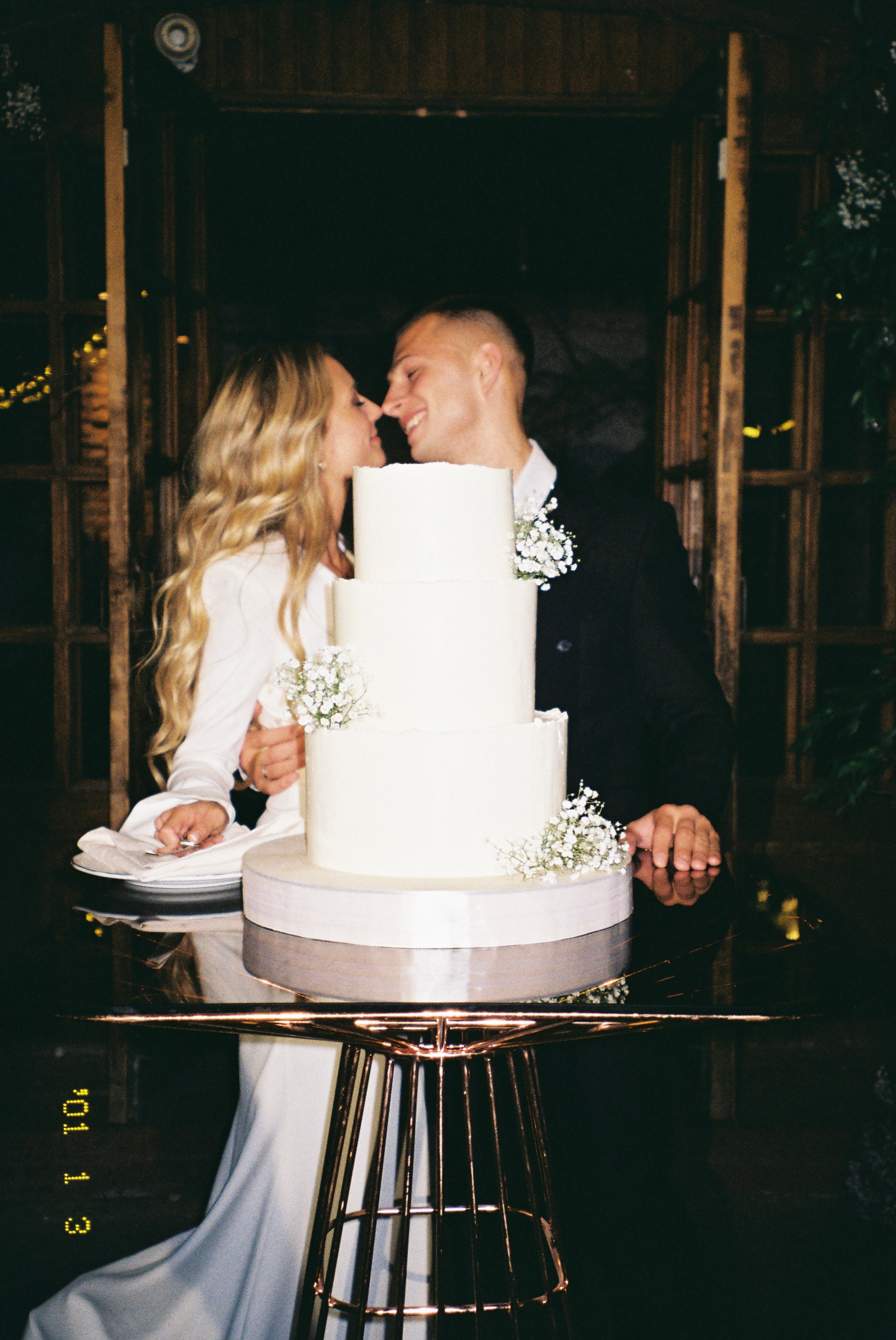 Арина и Евгений. Свадебный фотограф Марина Попова