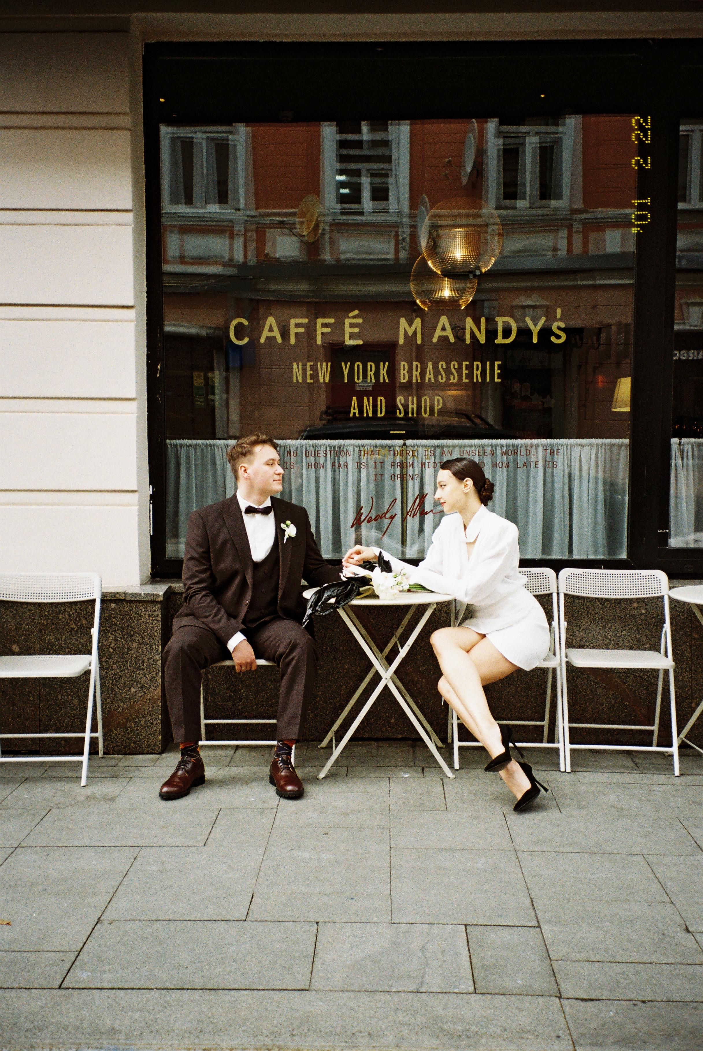 Любовь и Владислав. Свадебный фотограф Марина Попова