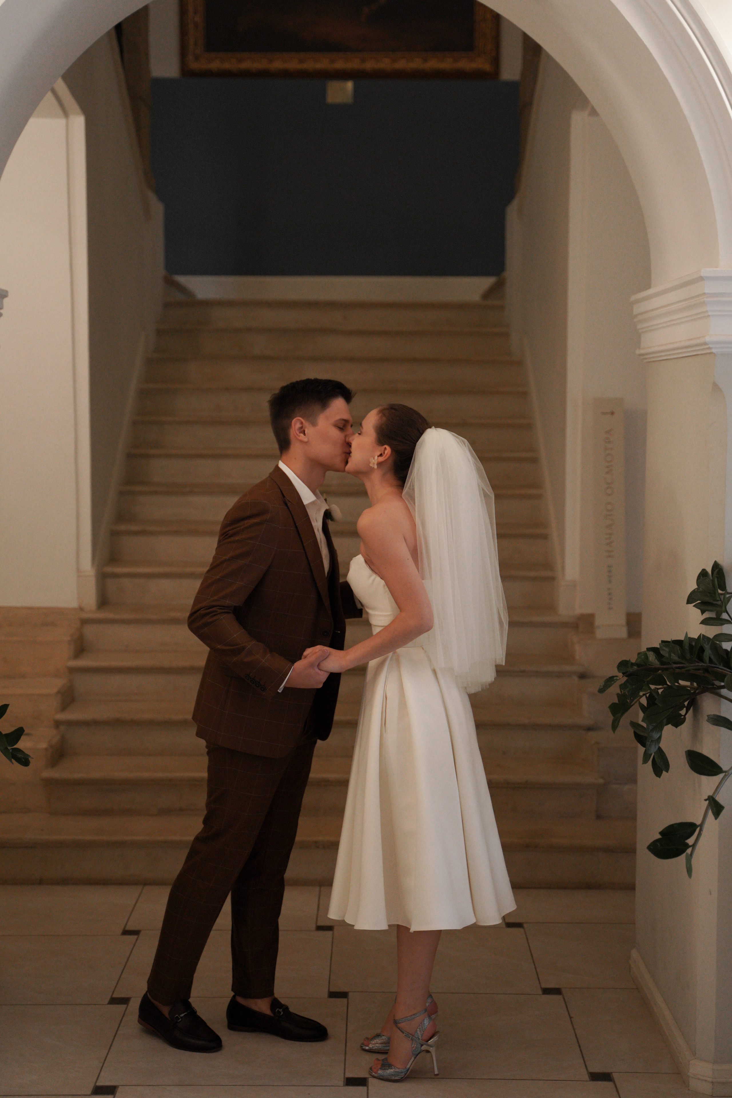 Ярослава и Юрий. Свадебный фотограф Марина Попова