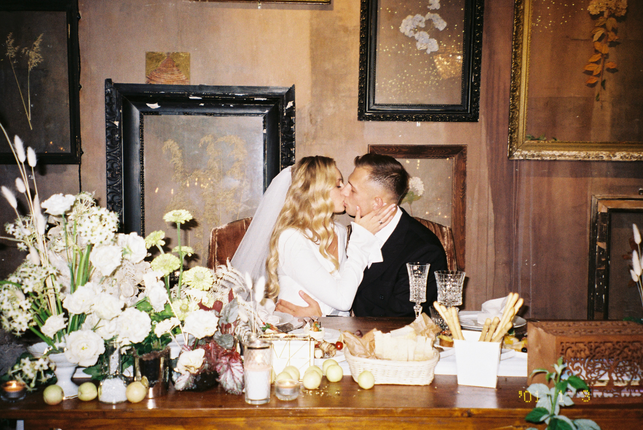 Арина и Евгений. Свадебный фотограф Марина Попова