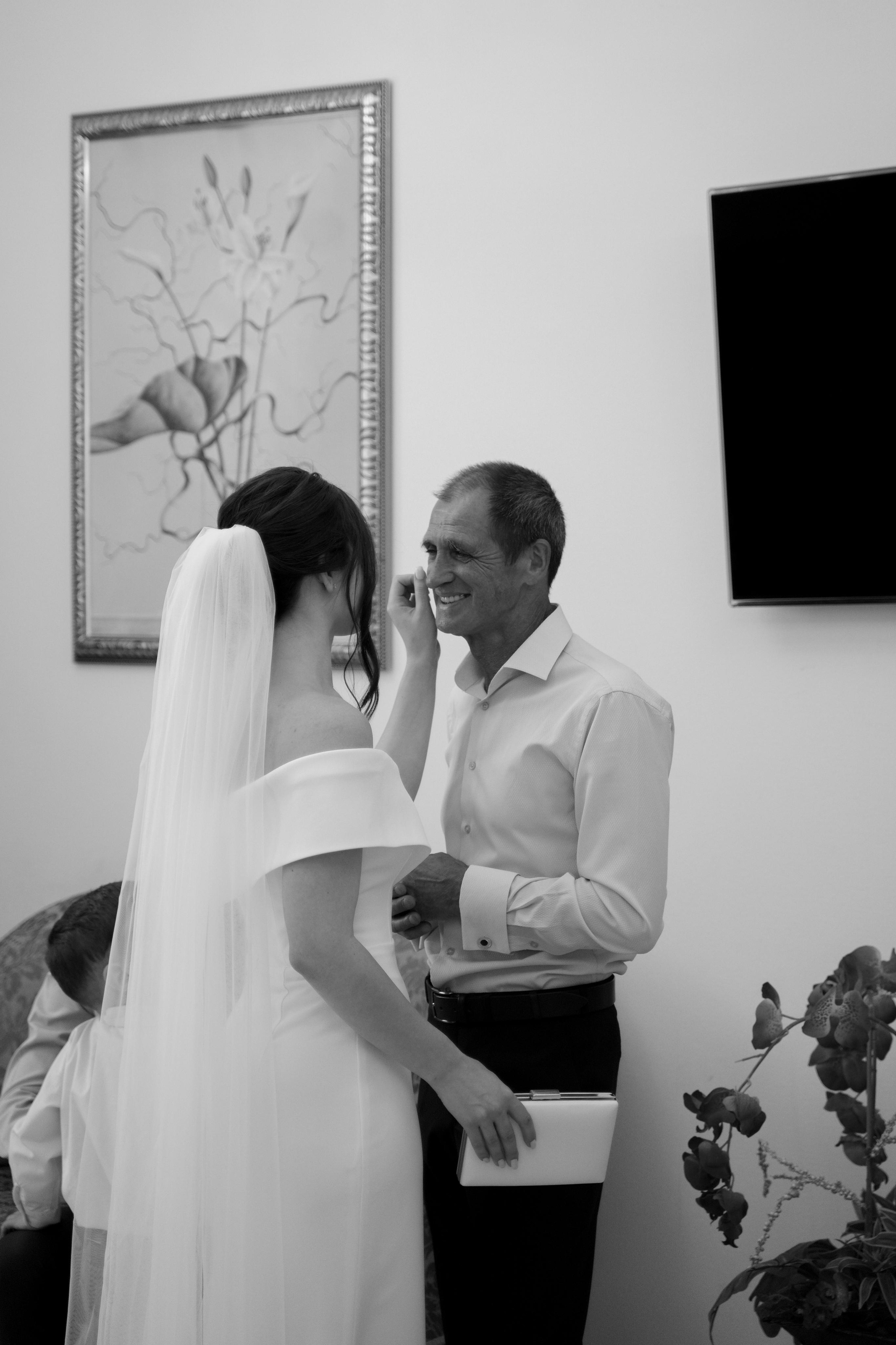 Ольга и Владимир. Свадебный фотограф Марина Попова