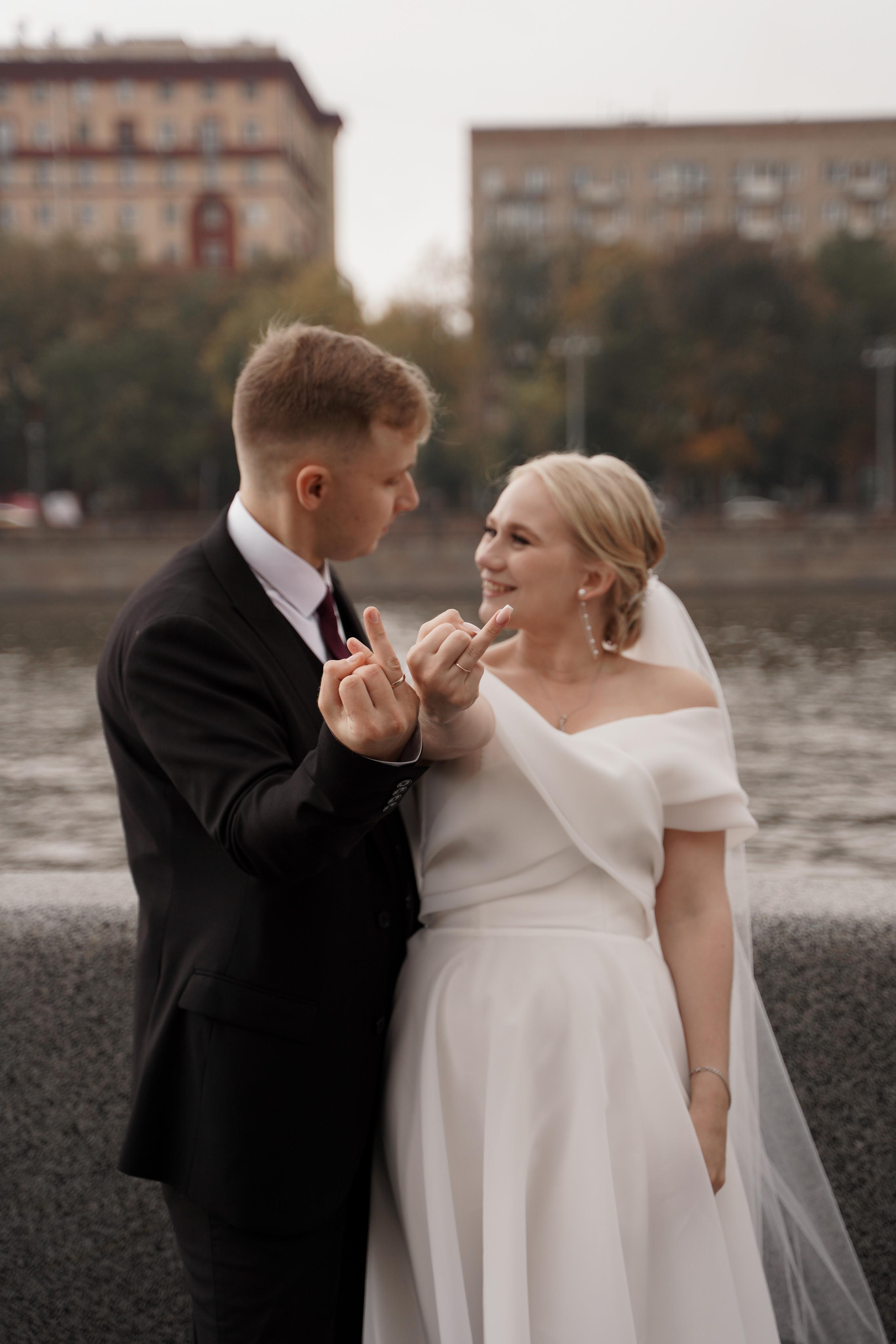 Елизавета и Денис. Свадебный фотограф Марина Попова