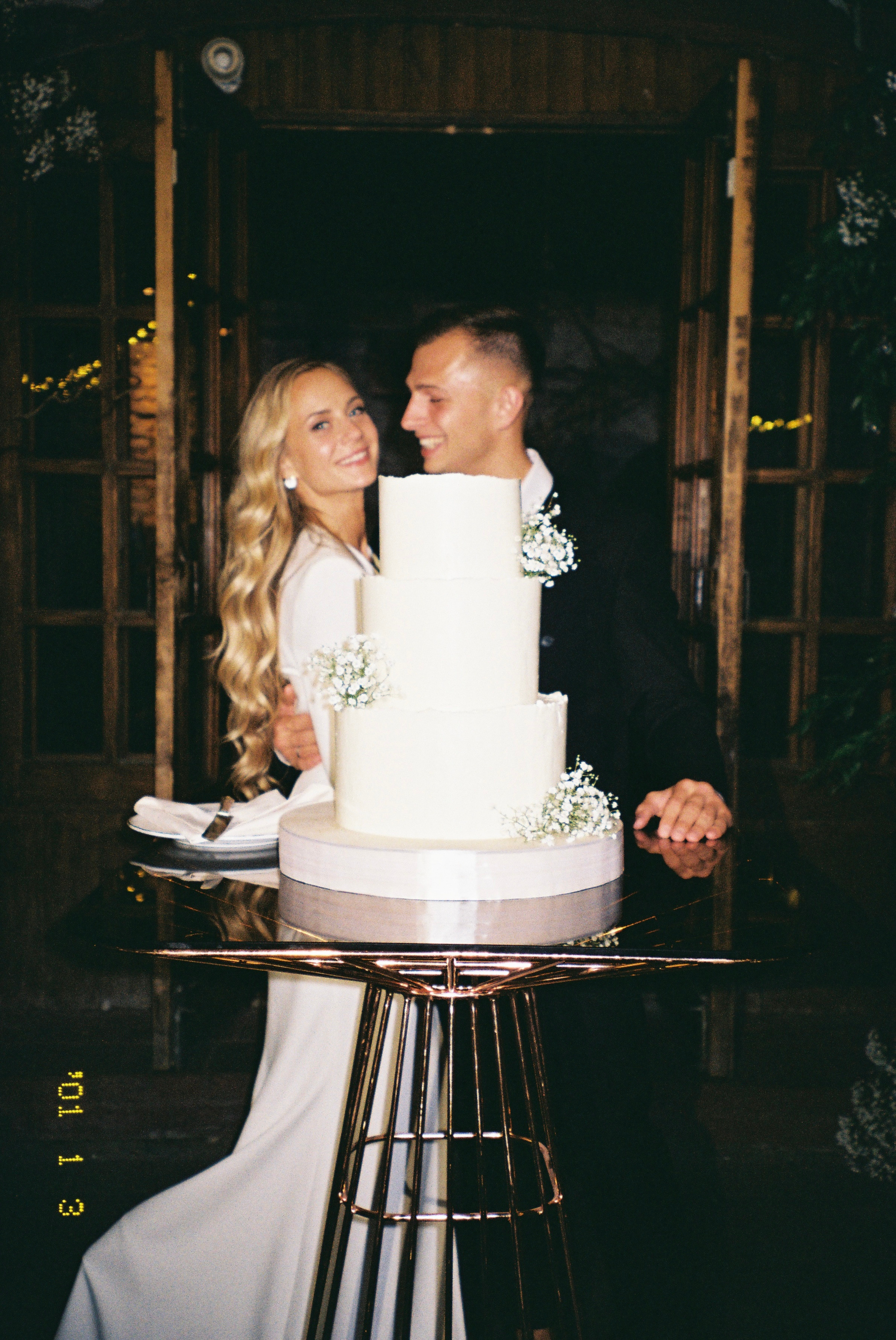 Арина и Евгений. Свадебный фотограф Марина Попова