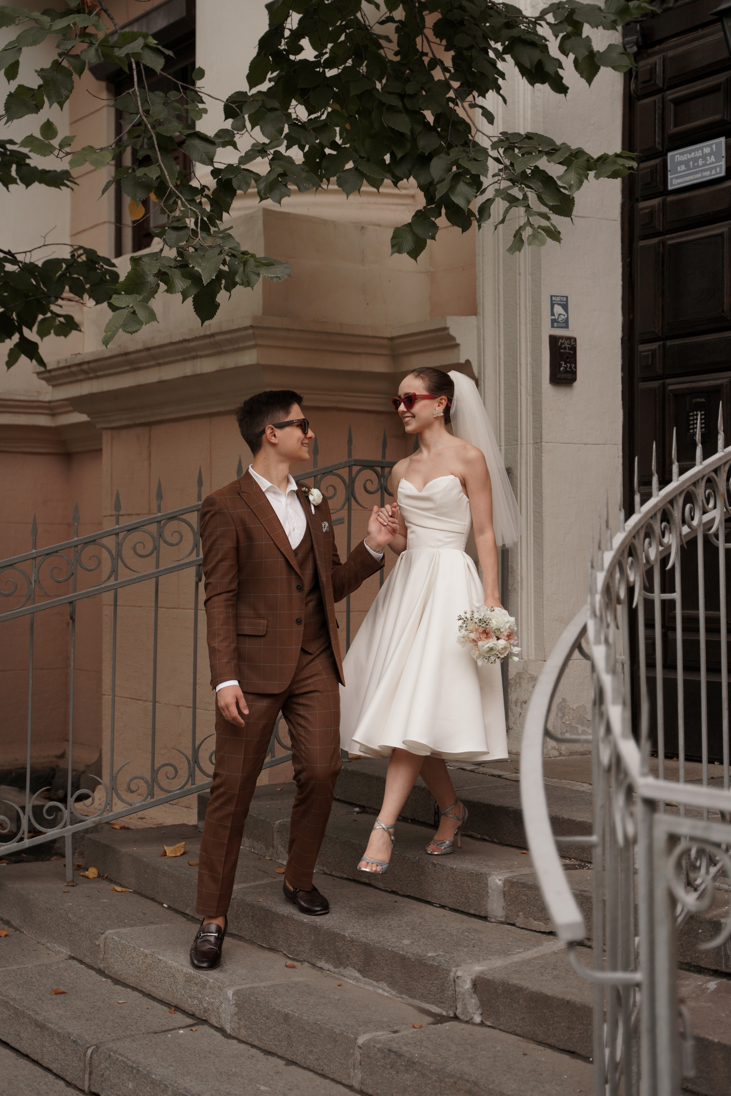 Ярослава и Юрий. Свадебный фотограф Марина Попова