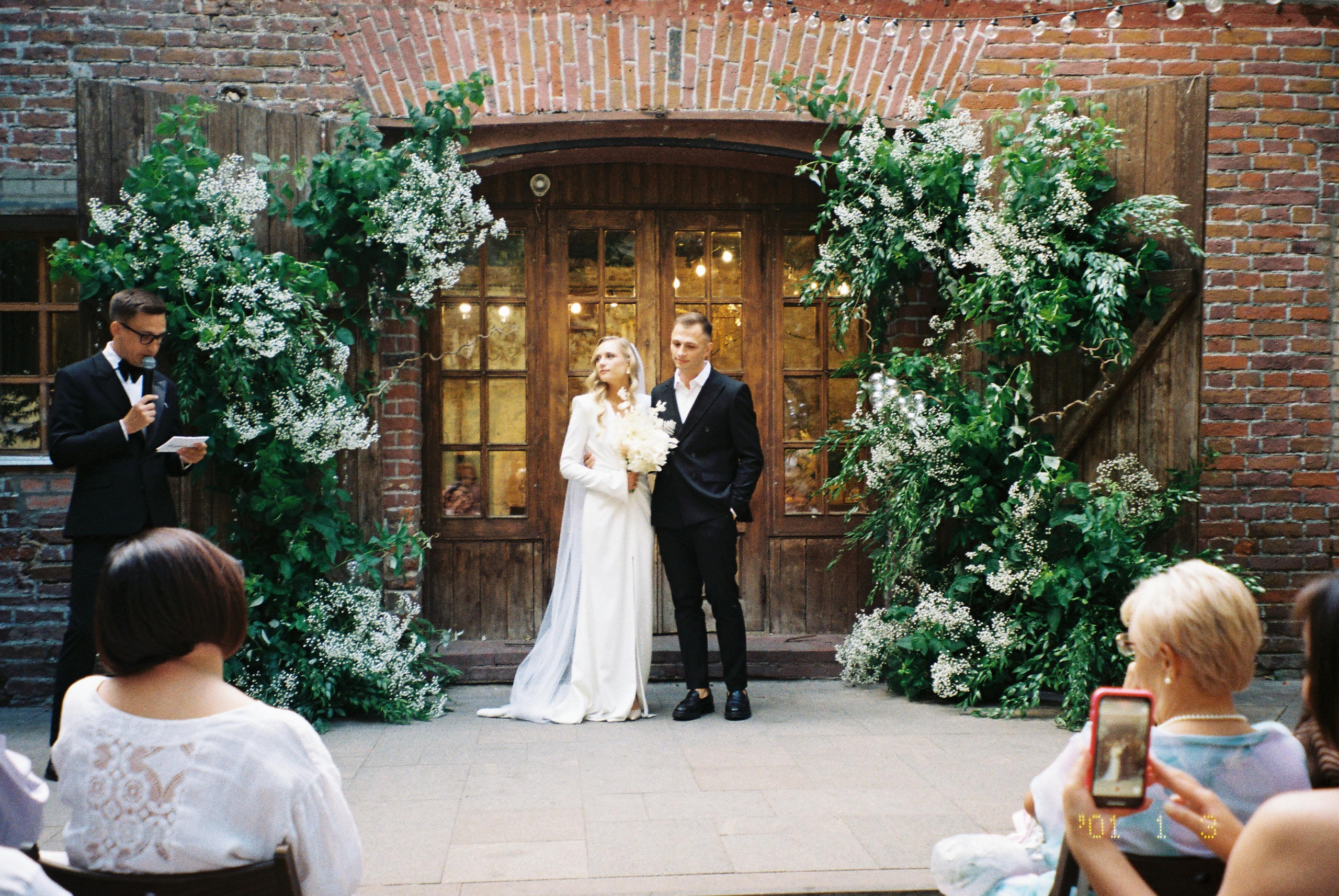 Арина и Евгений. Свадебный фотограф Марина Попова