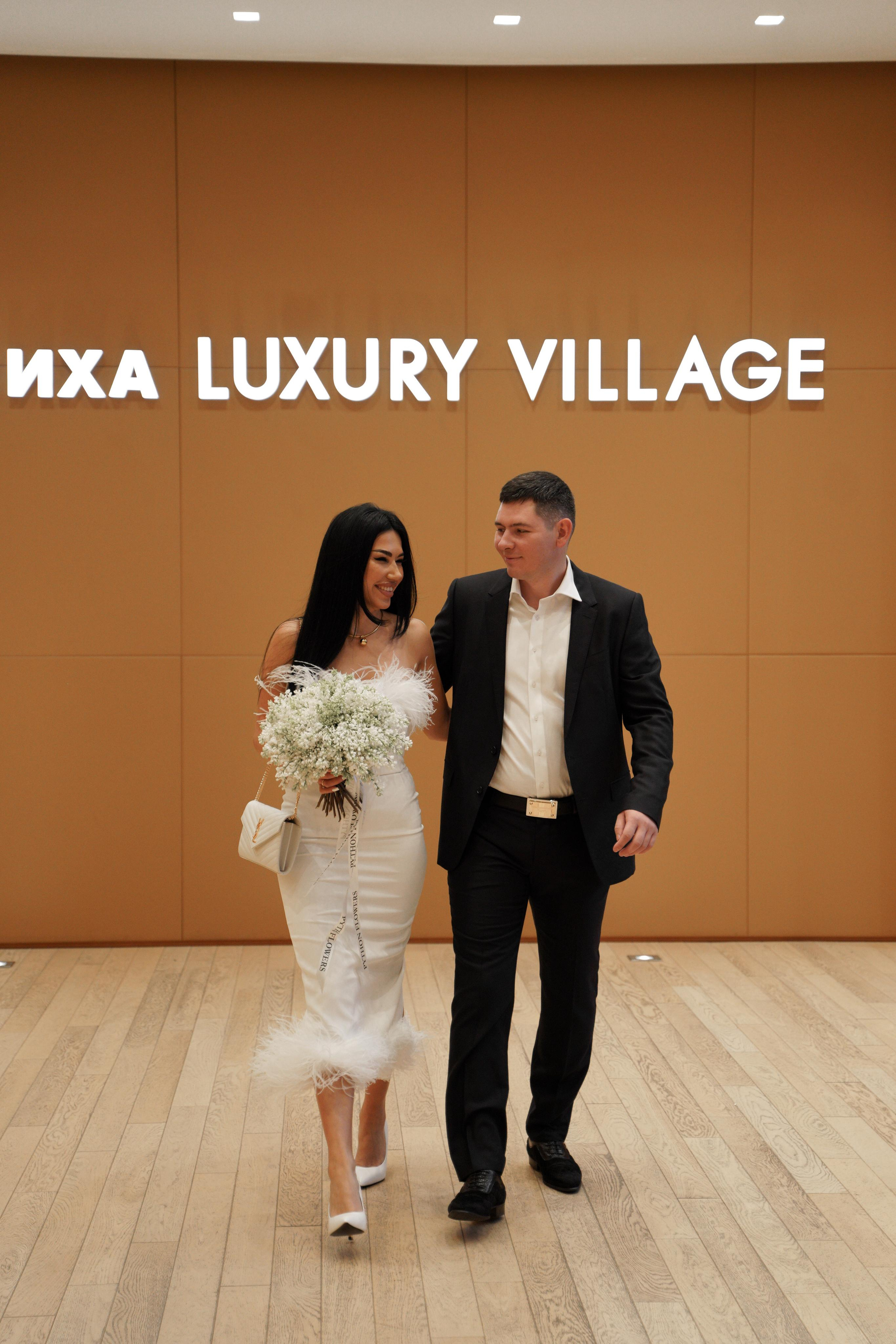 Любовь и Тимур. Свадебный фотограф Марина Попова