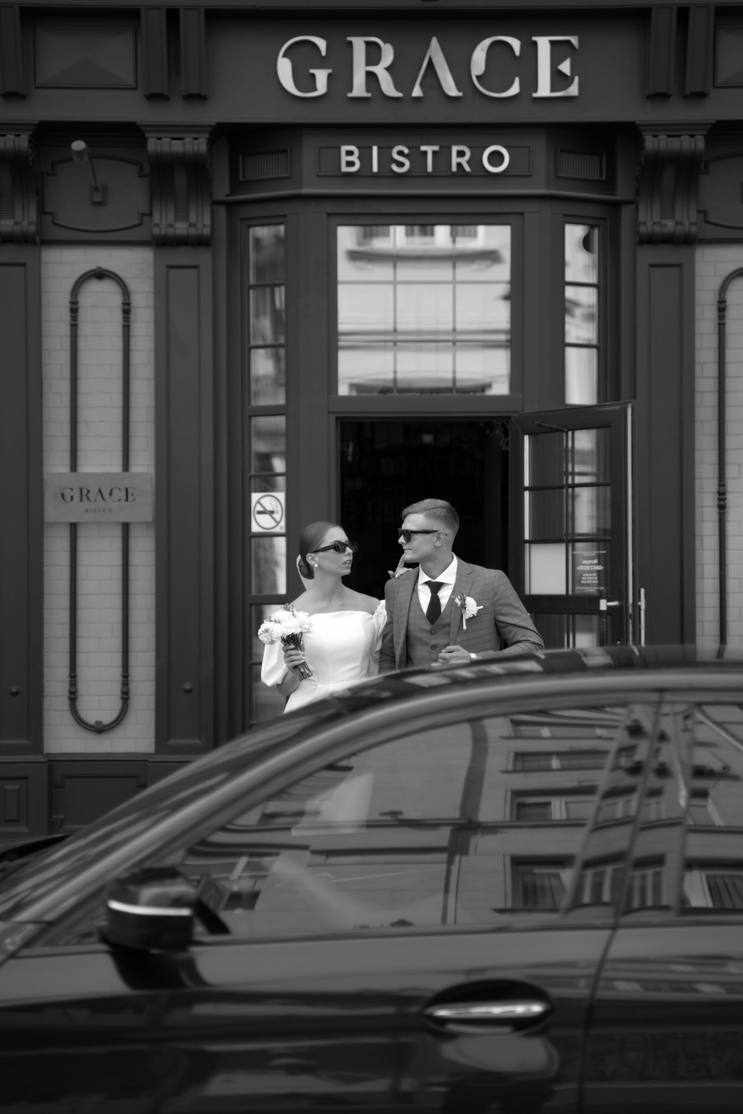 Ася и Иван. Свадебный фотограф Марина Попова