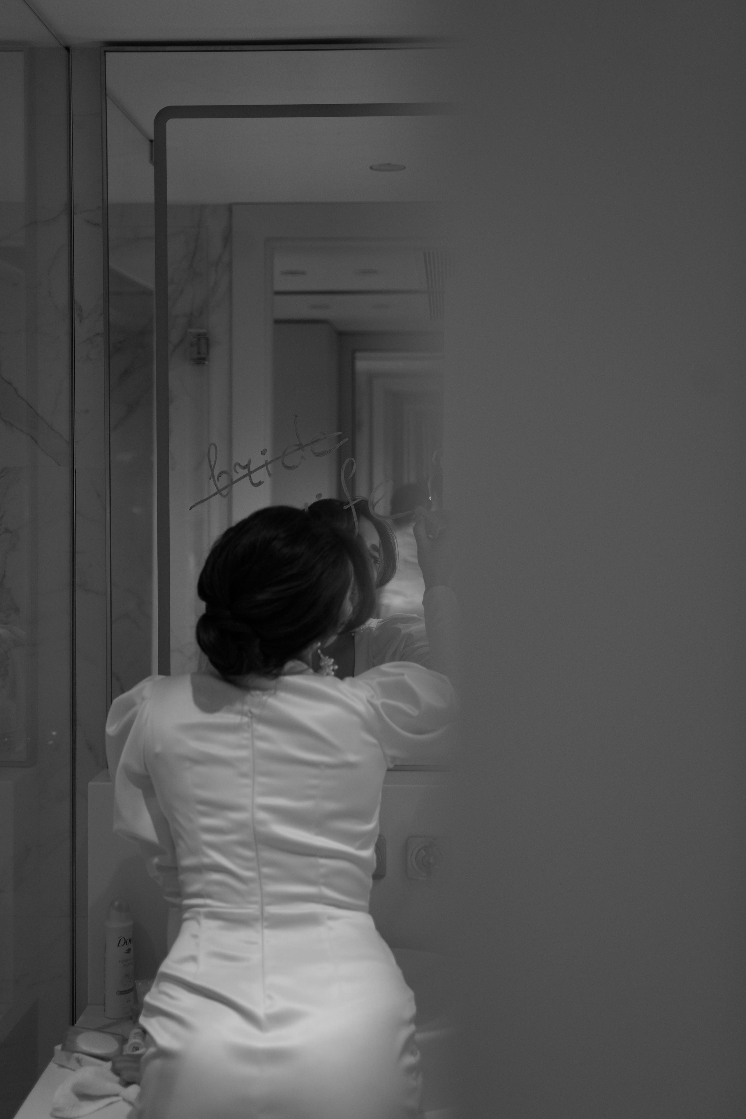 Татьяна и Константин. Свадебный фотограф Марина Попова