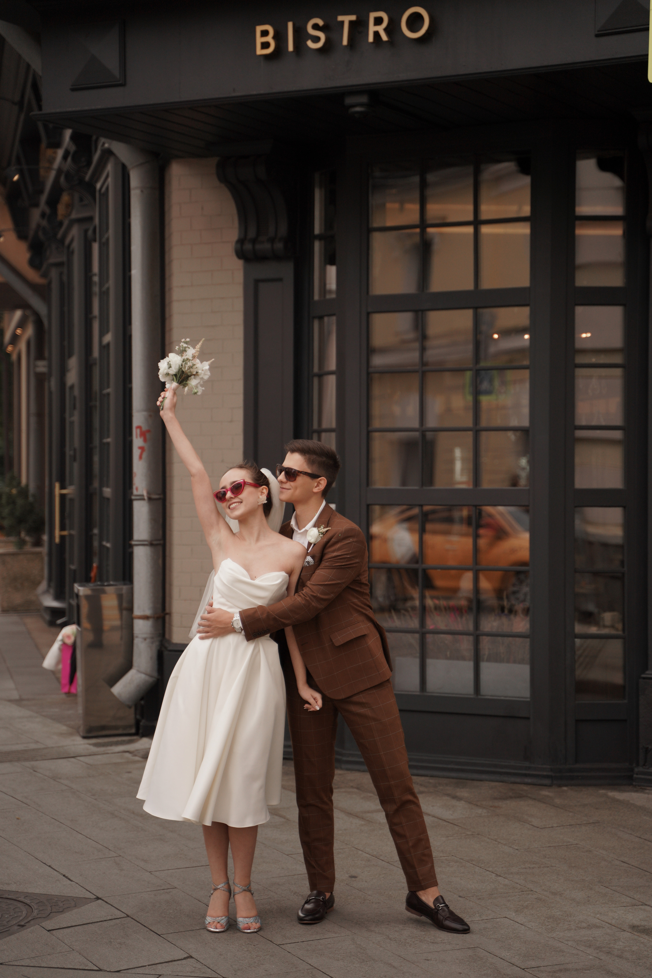 Ярослава и Юрий. Свадебный фотограф Марина Попова