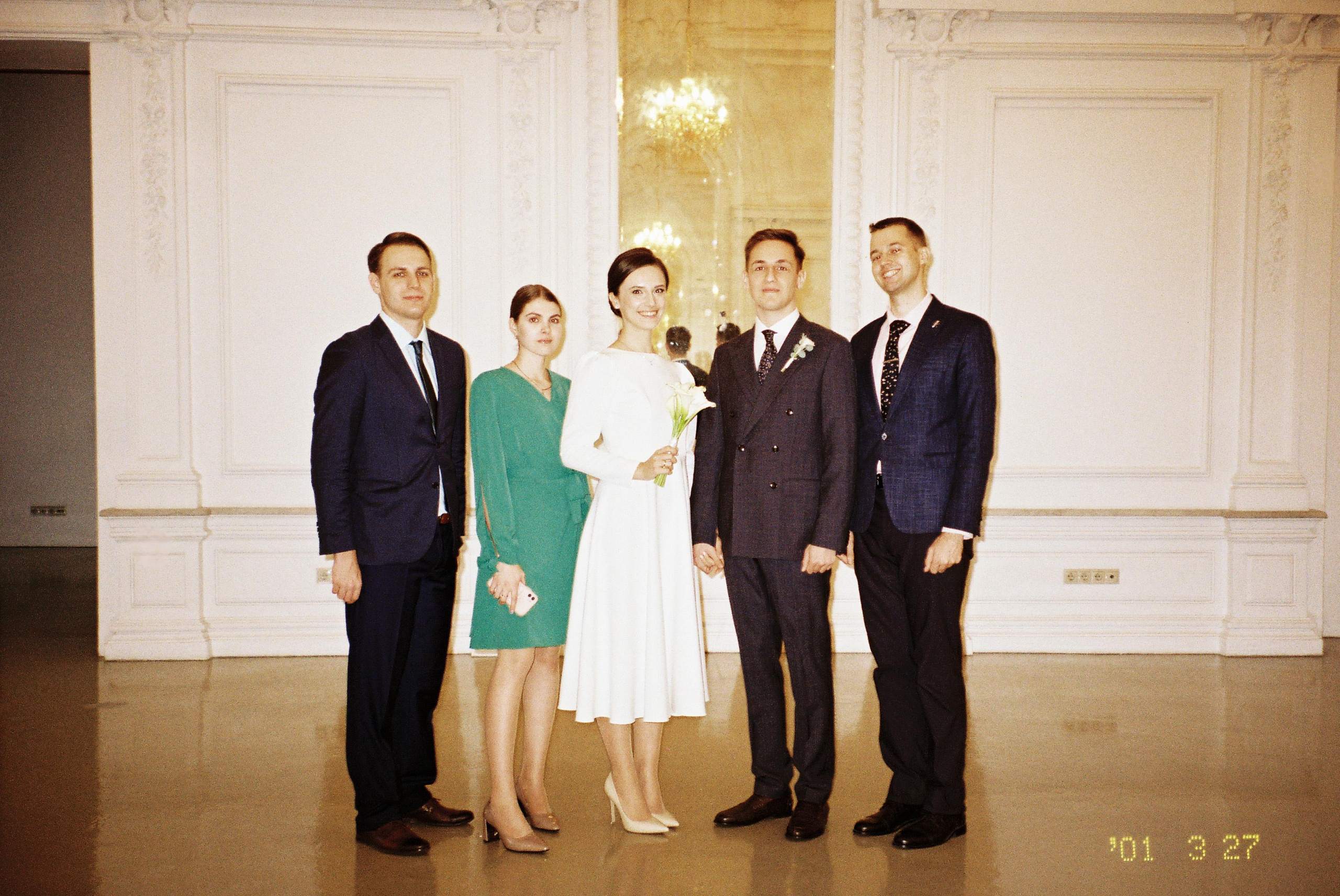 Дарья и Константин. Свадебный фотограф Марина Попова