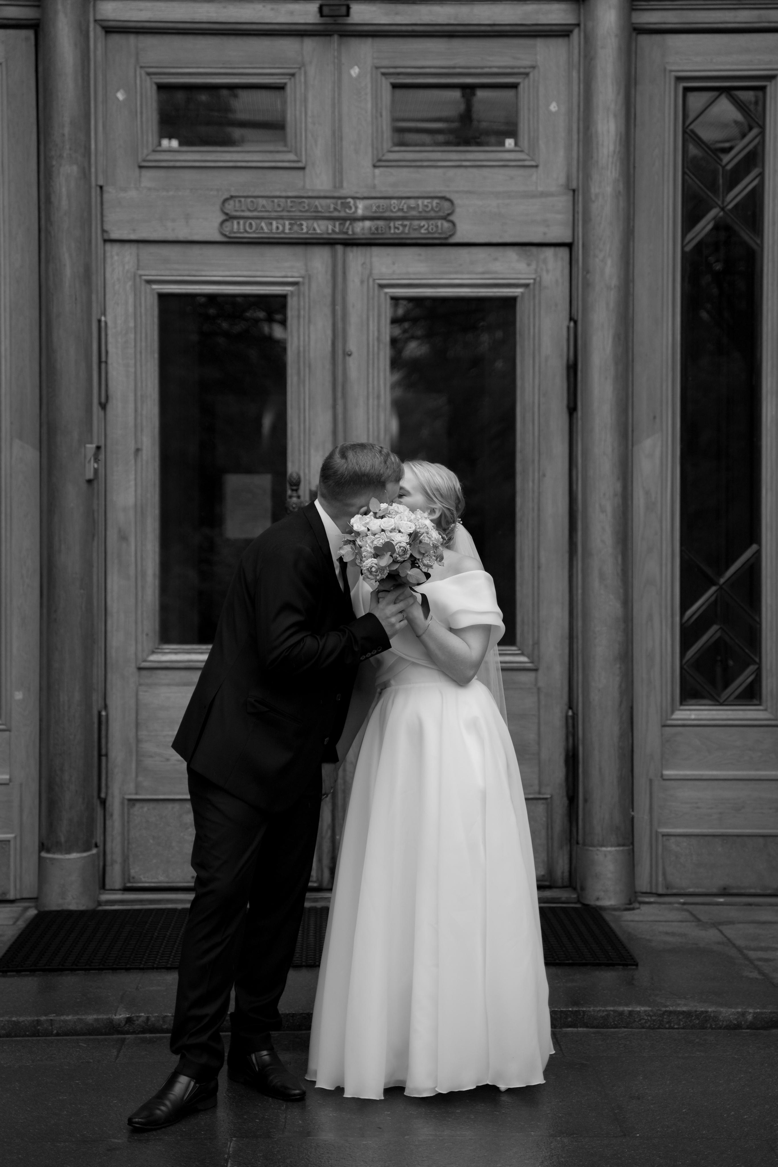 Елизавета и Денис. Свадебный фотограф Марина Попова