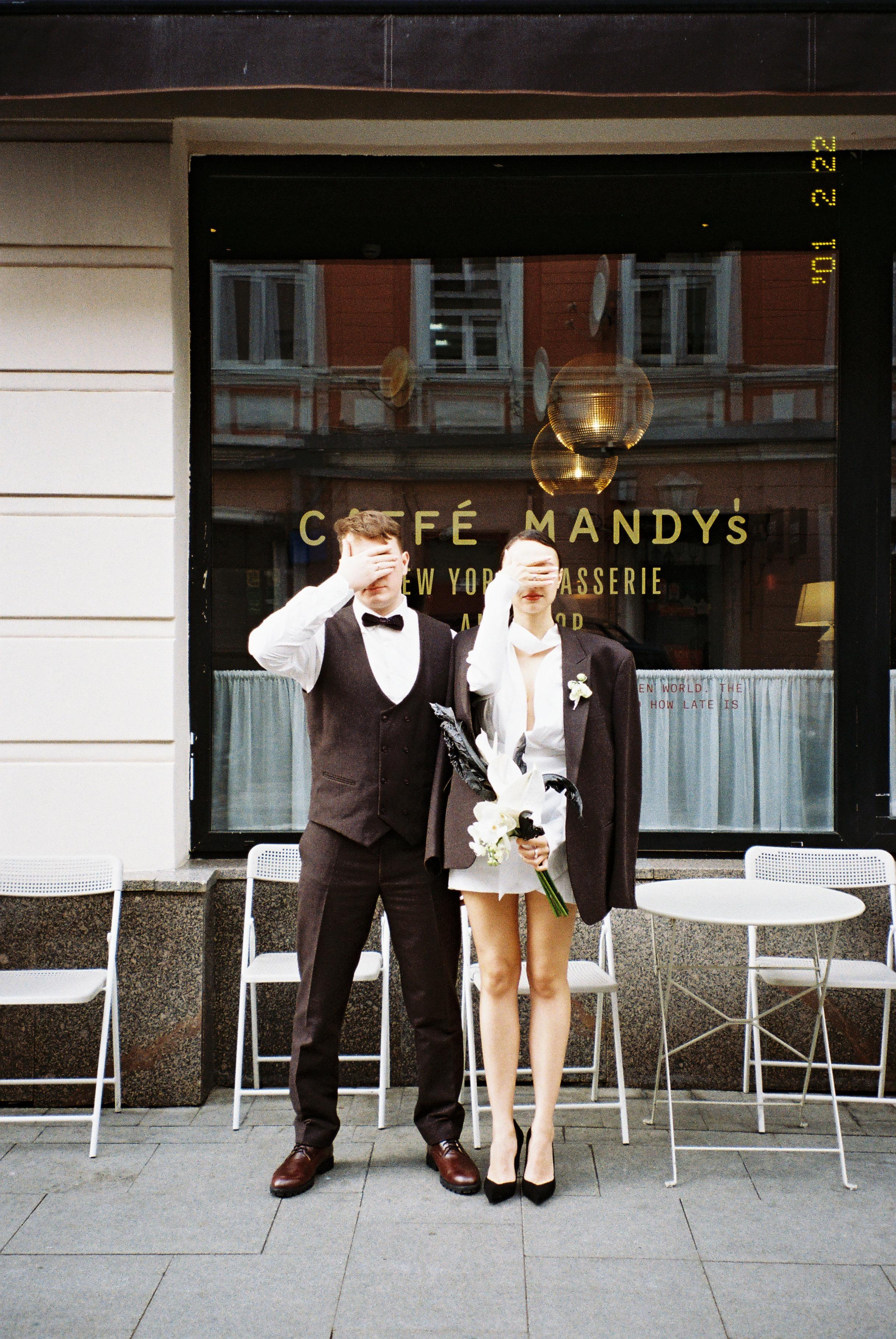 Любовь и Владислав. Свадебный фотограф Марина Попова