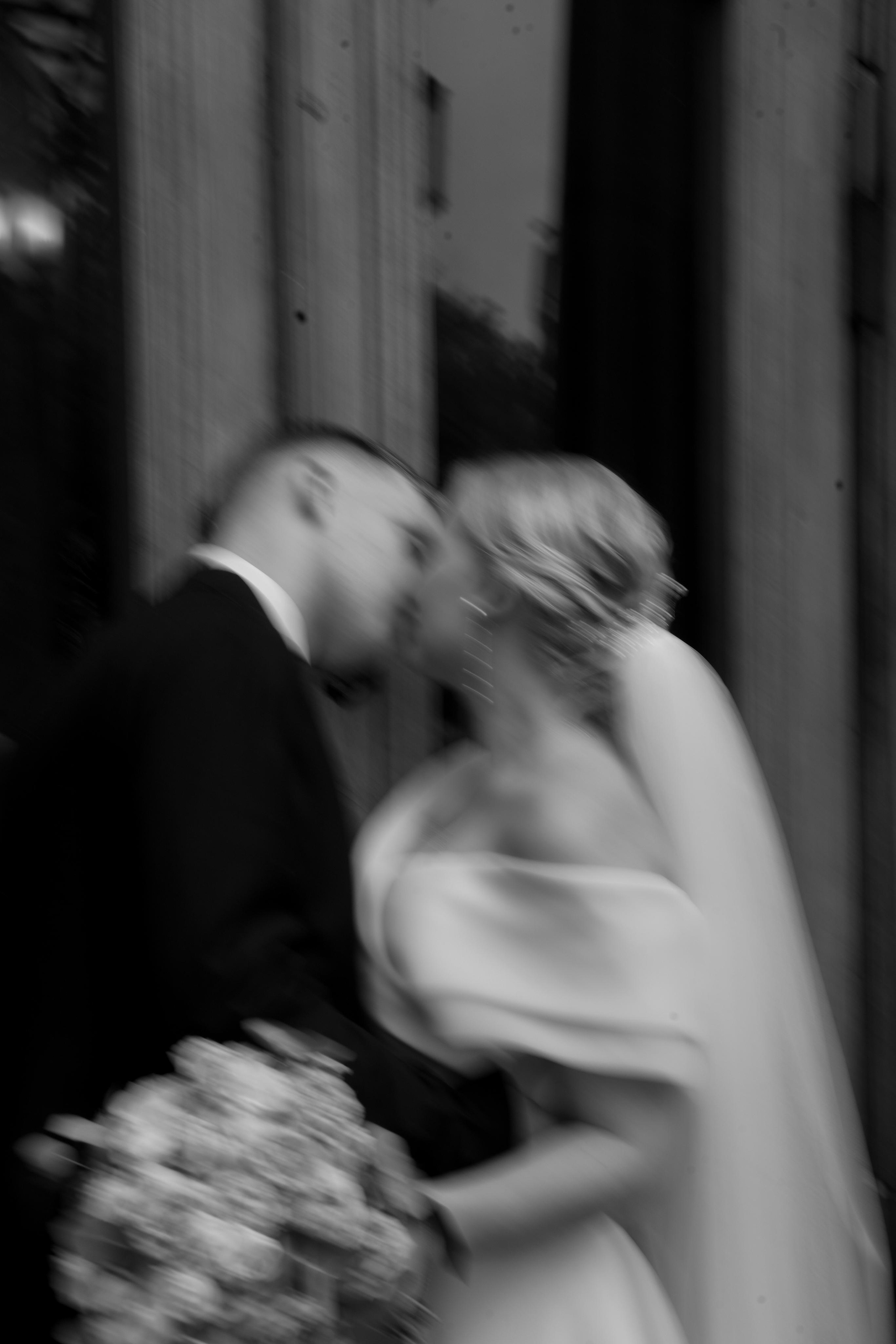 Елизавета и Денис. Свадебный фотограф Марина Попова