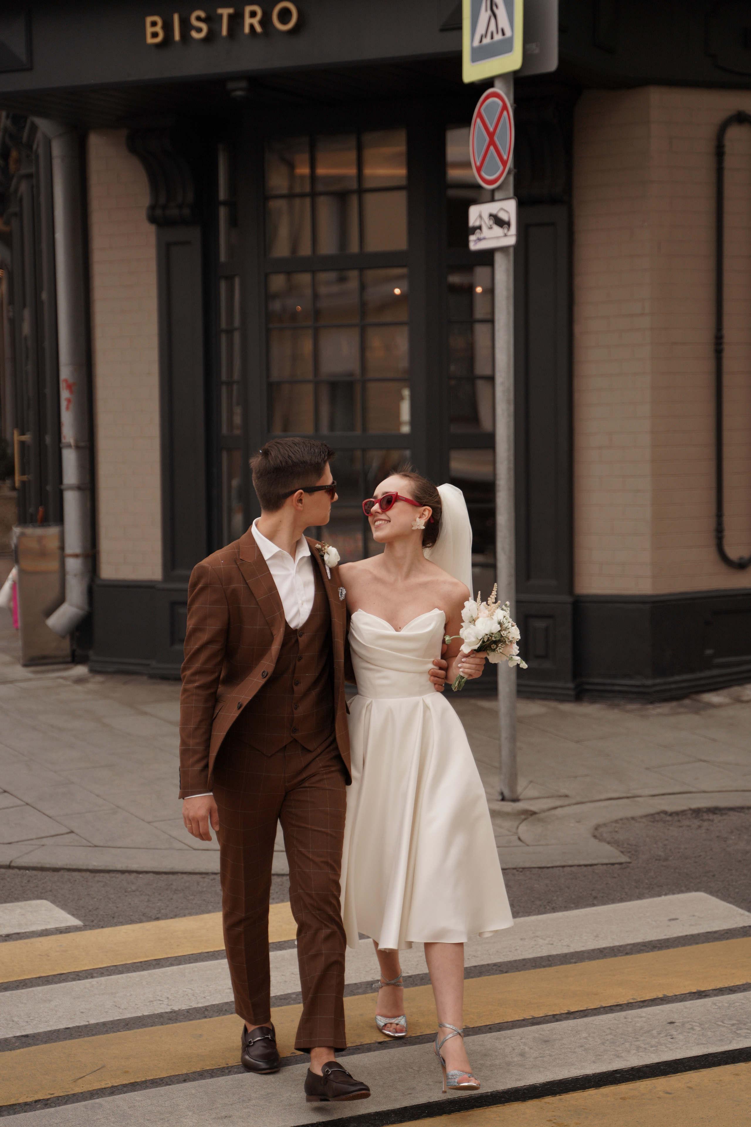 Ярослава и Юрий. Свадебный фотограф Марина Попова