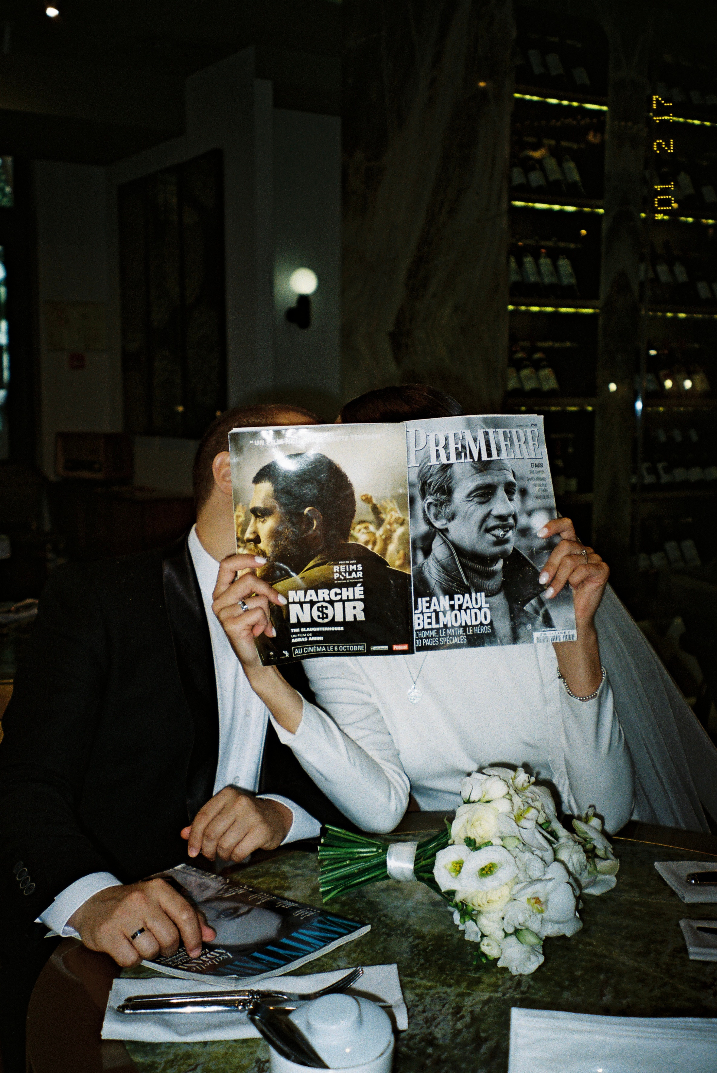 Александра и Евгений. Свадебный фотограф Марина Попова