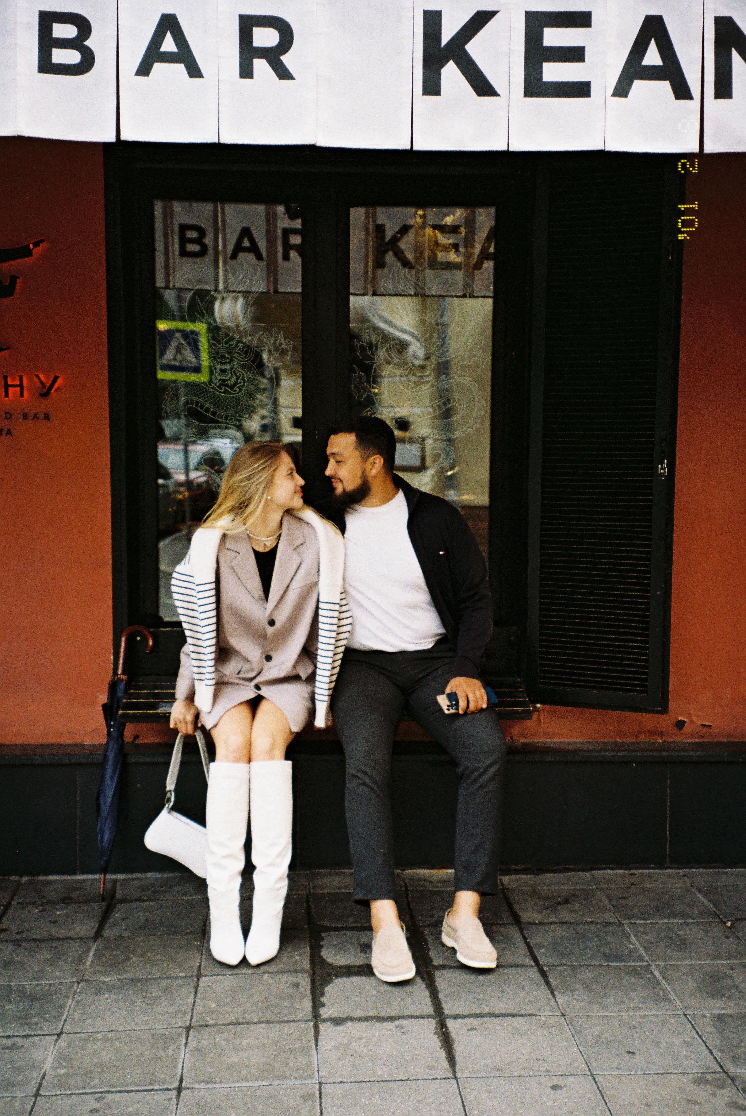 Анастасия и Дмитрий. Свадебный фотограф Марина Попова