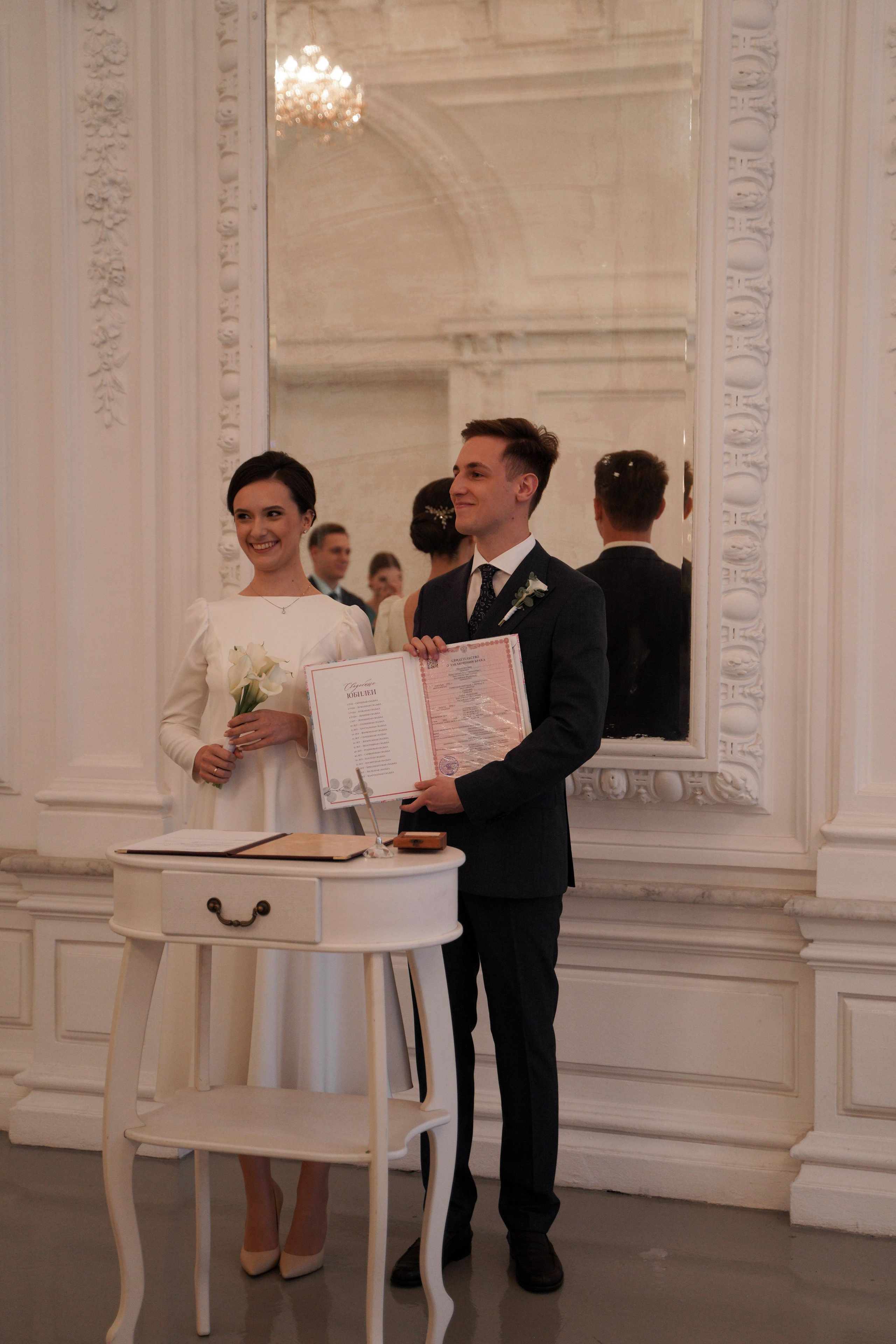 Дарья и Константин. Свадебный фотограф Марина Попова