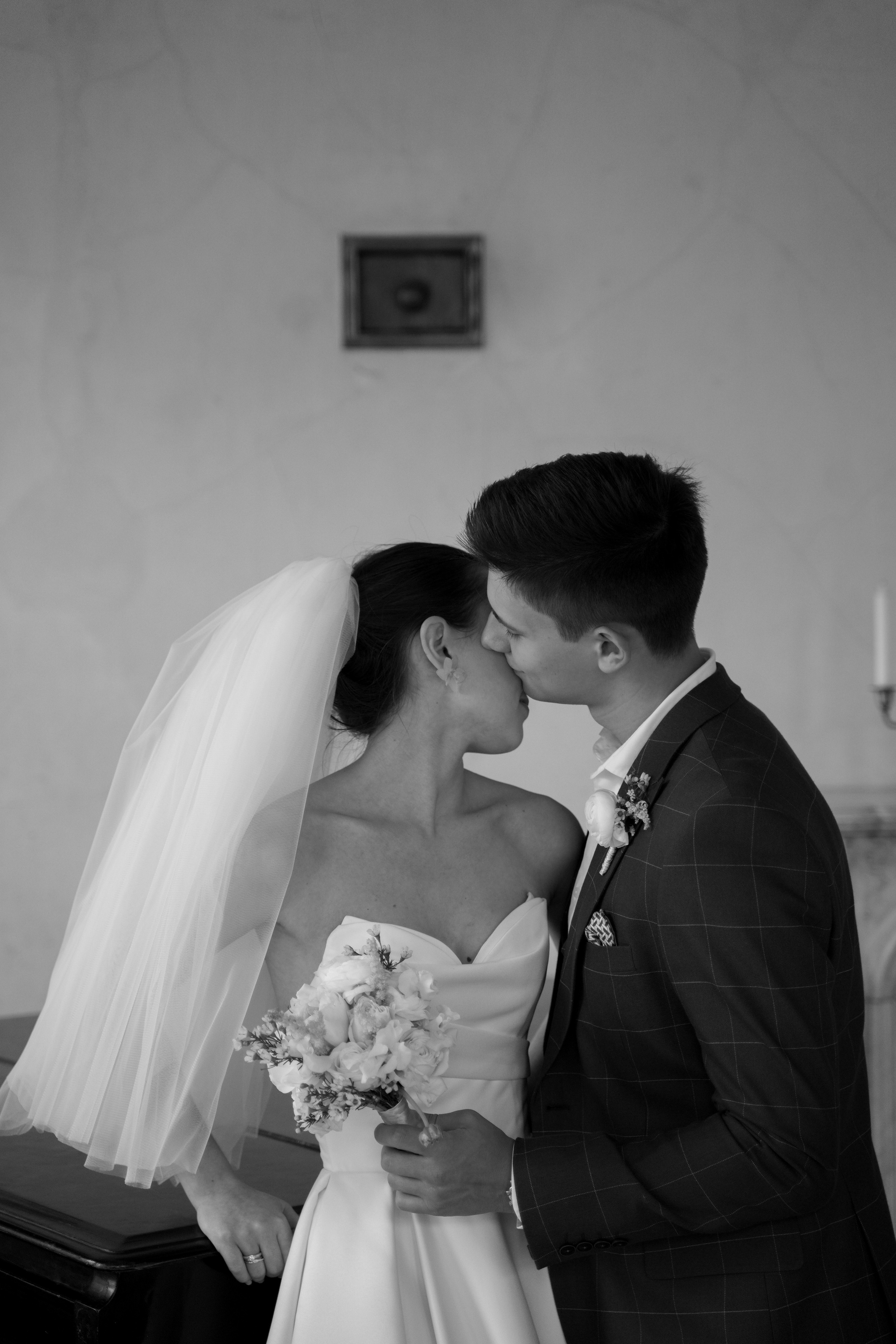 Ярослава и Юрий. Свадебный фотограф Марина Попова