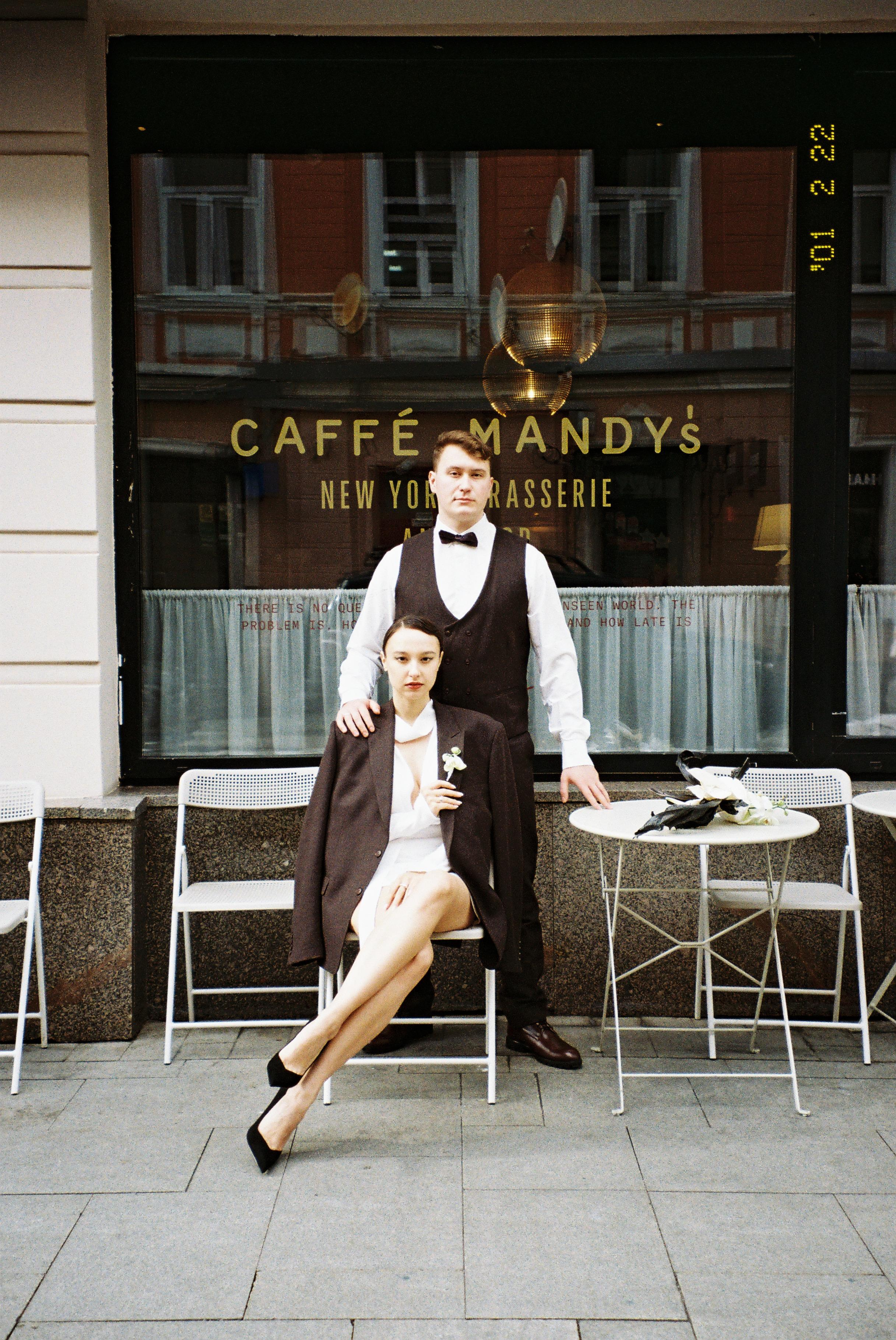 Любовь и Владислав. Свадебный фотограф Марина Попова