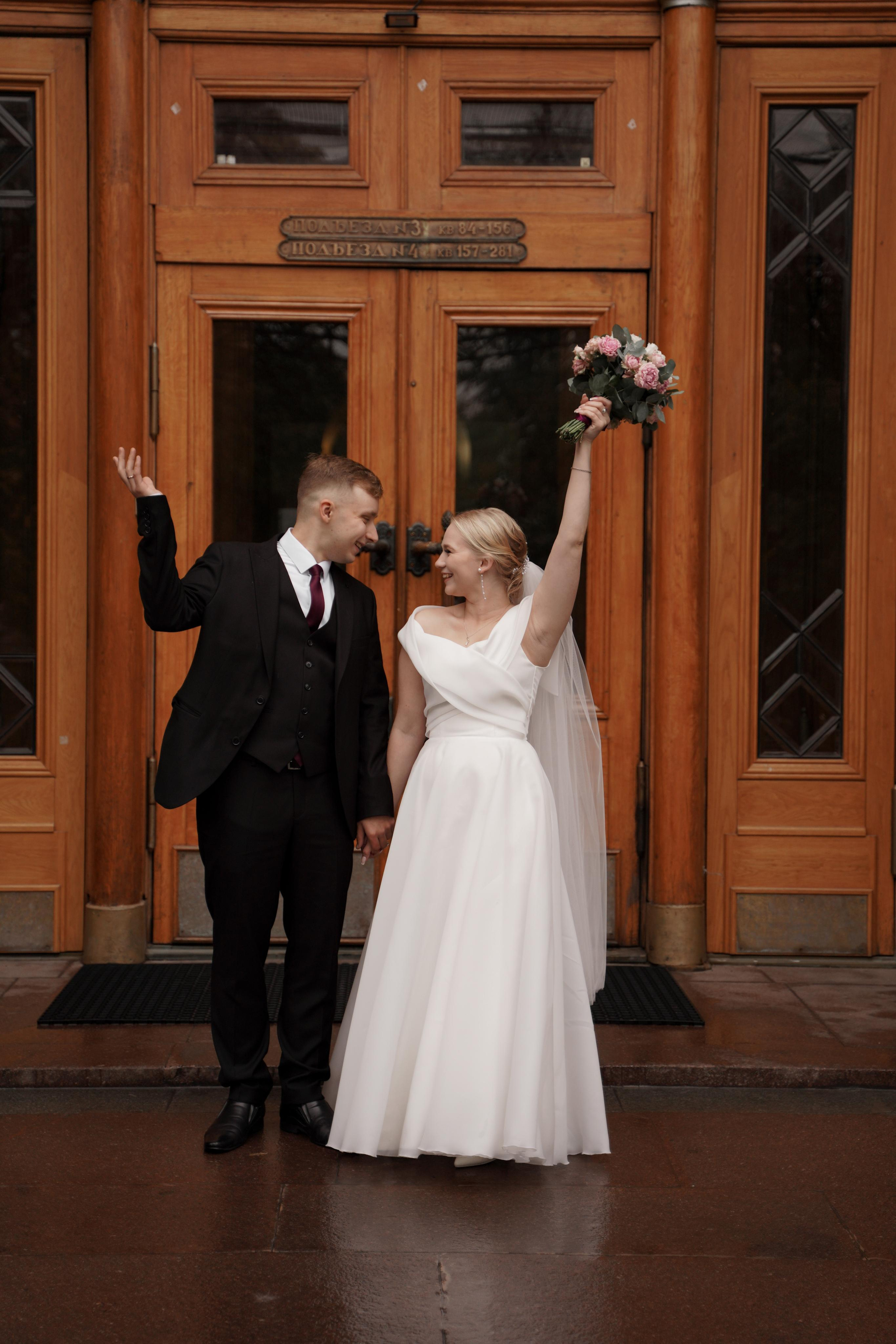 Елизавета и Денис. Свадебный фотограф Марина Попова