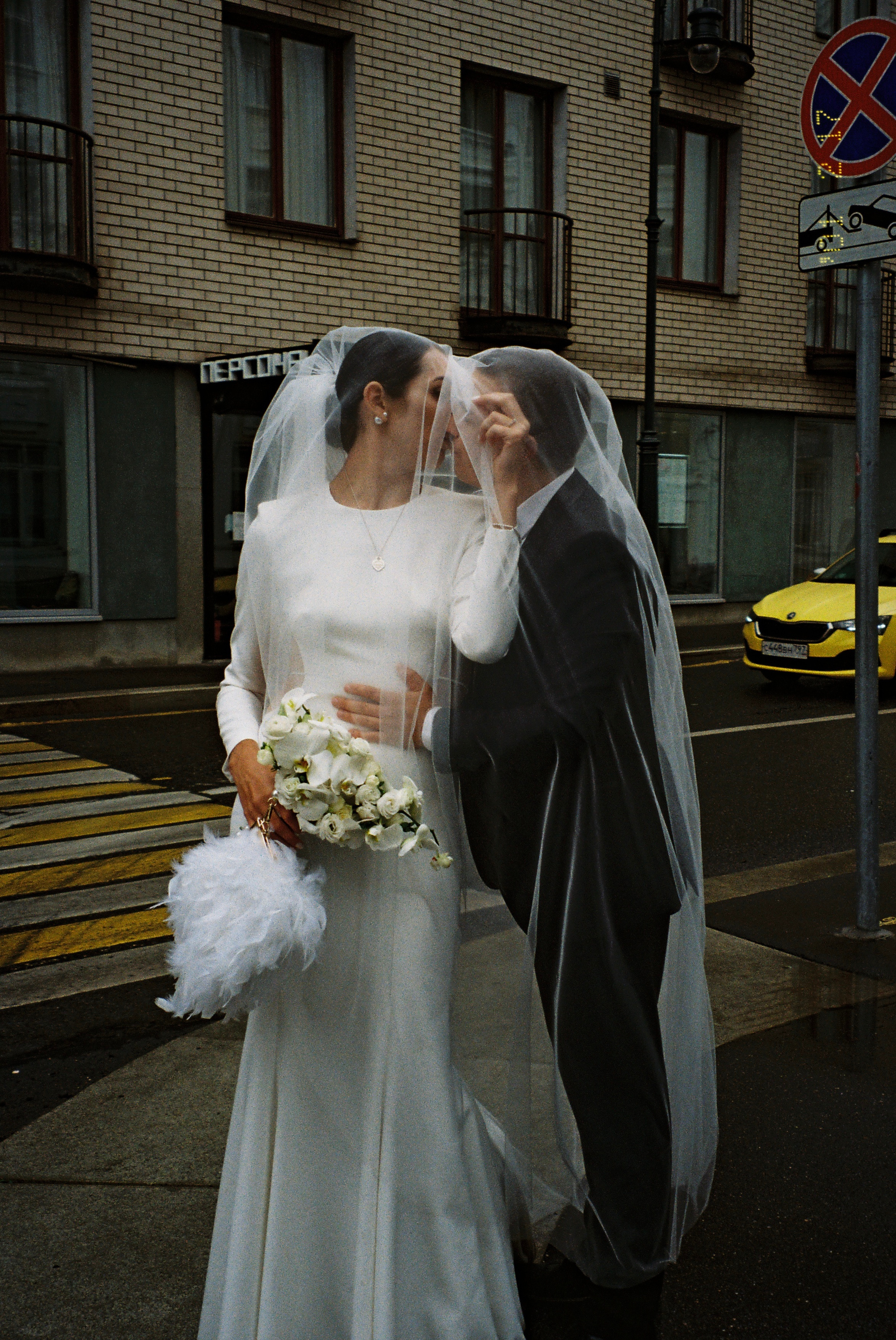 Александра и Евгений. Свадебный фотограф Марина Попова