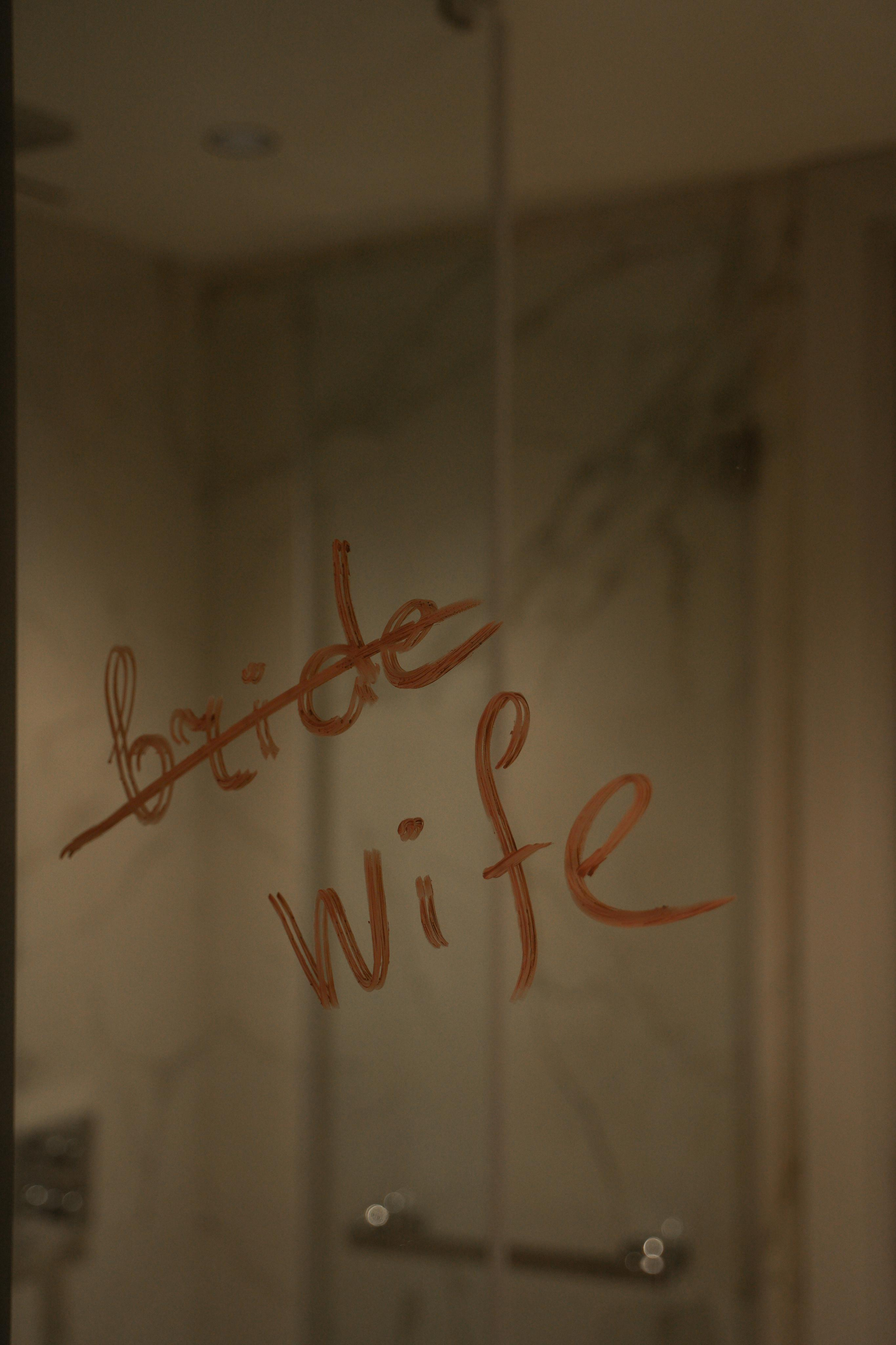 Татьяна и Константин. Свадебный фотограф Марина Попова