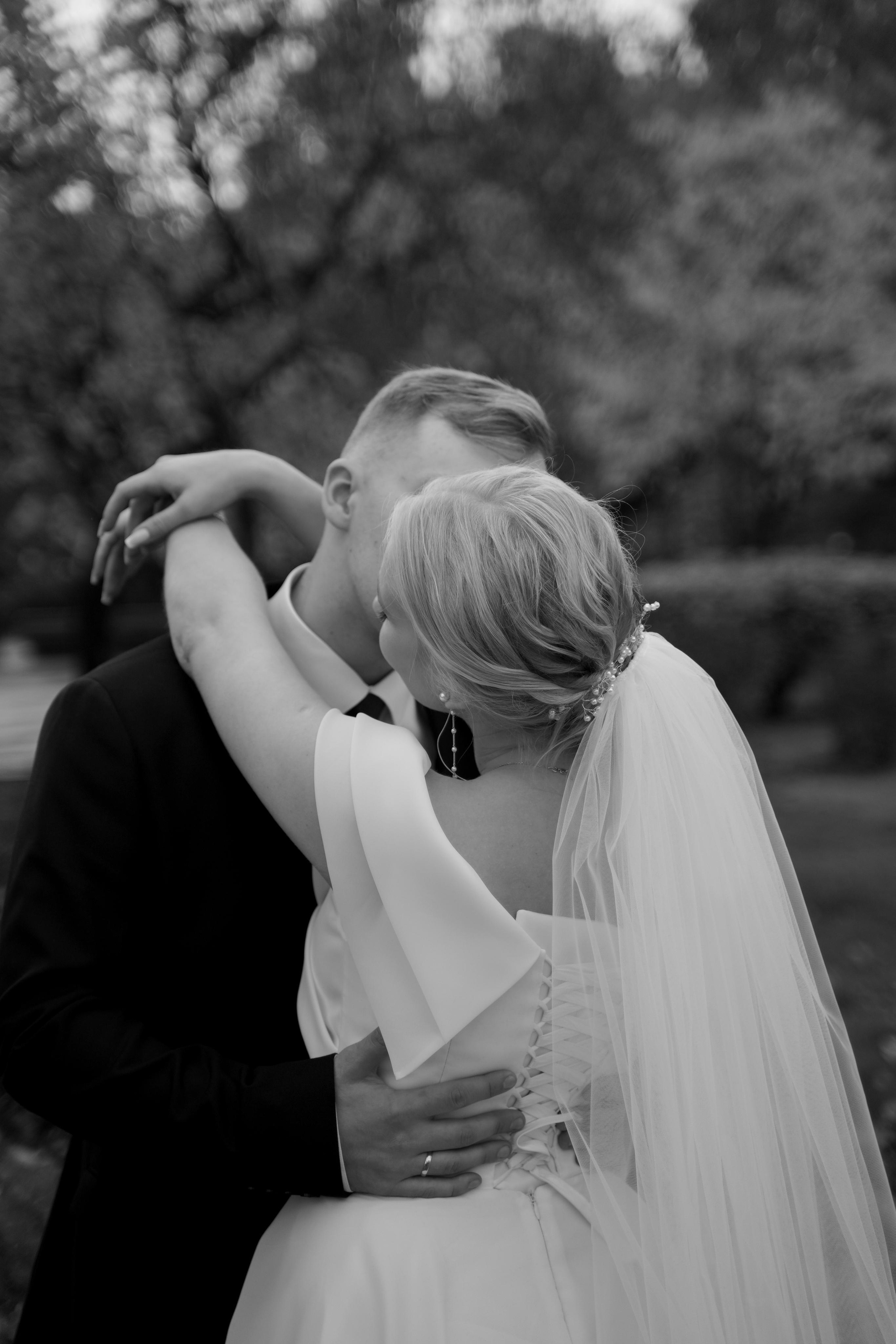 Елизавета и Денис. Свадебный фотограф Марина Попова